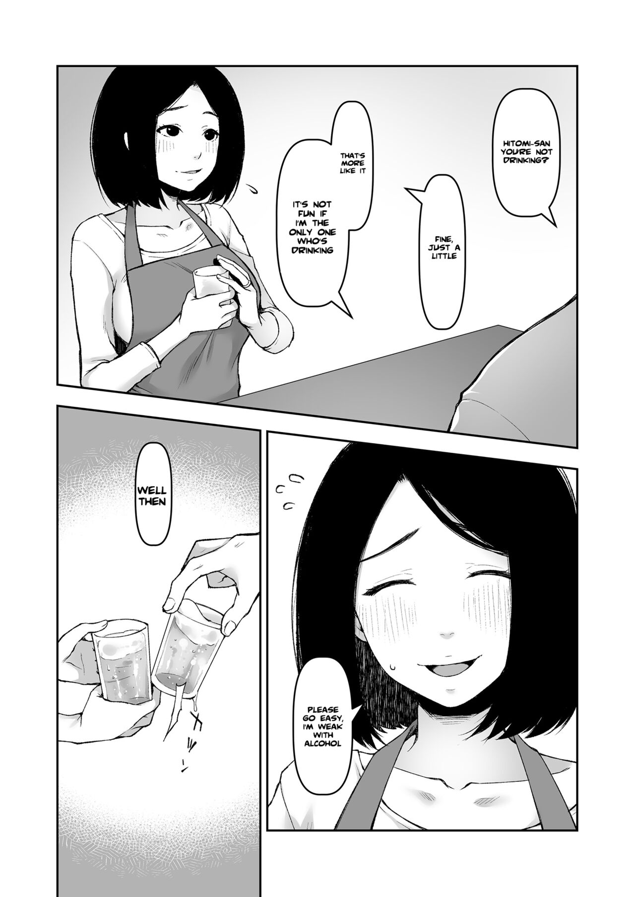 On a Night Alone With My Father In-Law page 7