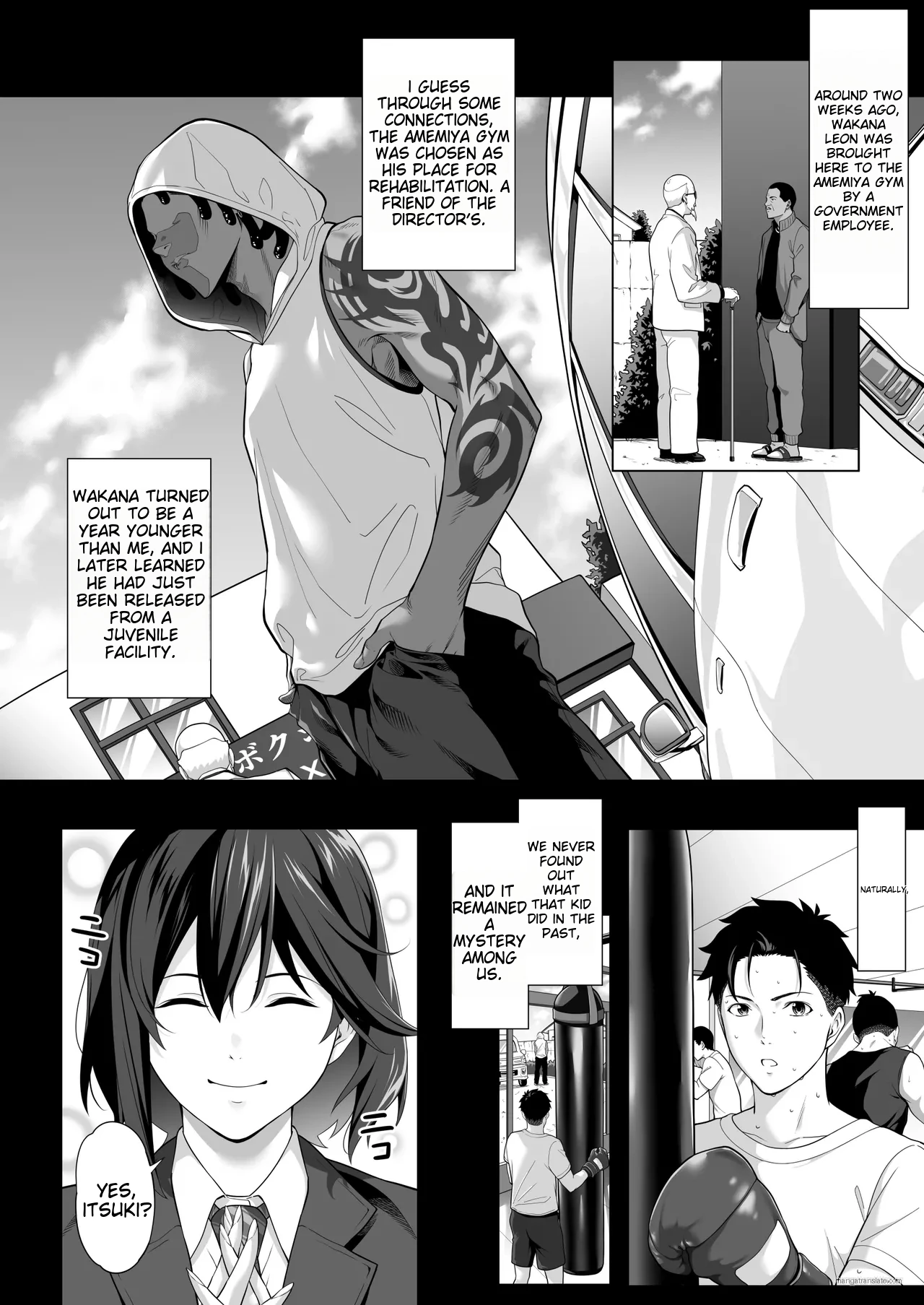 On a shivering night... ~The reason why I gave my body to a scumbag junior~ Part 1 page 11