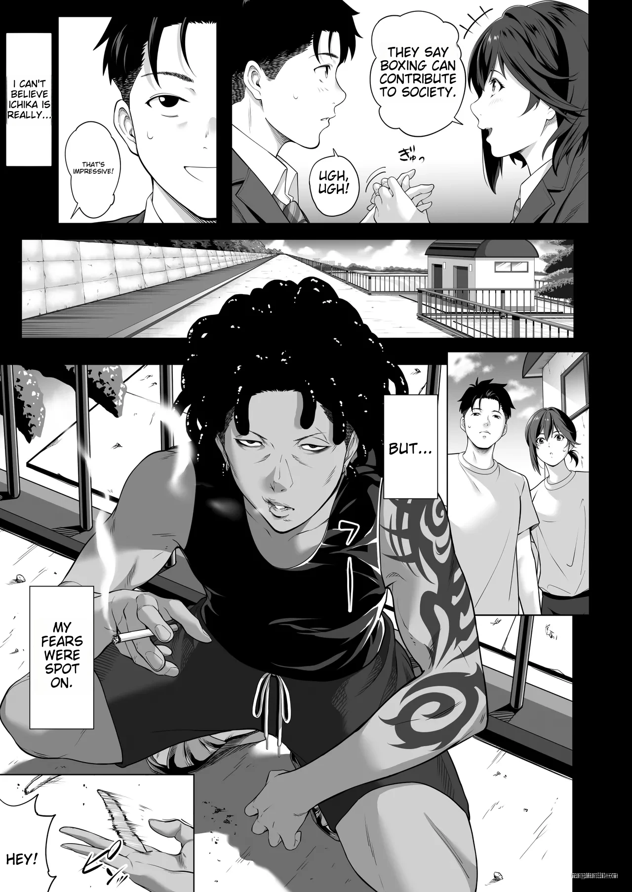 On a shivering night... ~The reason why I gave my body to a scumbag junior~ Part 1 page 12