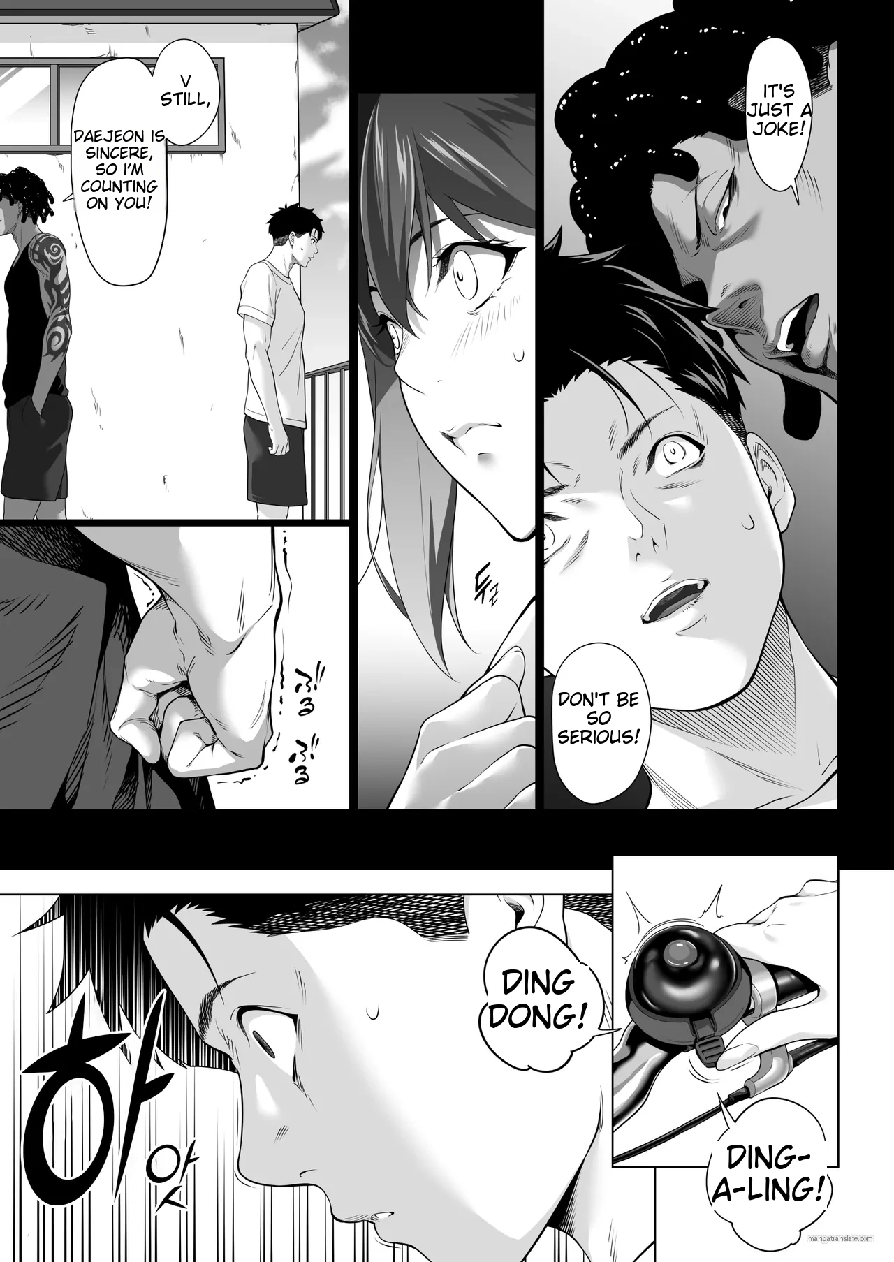On a shivering night... ~The reason why I gave my body to a scumbag junior~ Part 1 page 14