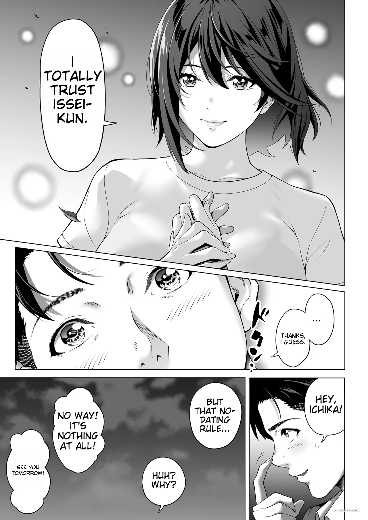 On a shivering night... ~The reason why I gave my body to a scumbag junior~ Part 1 page 18