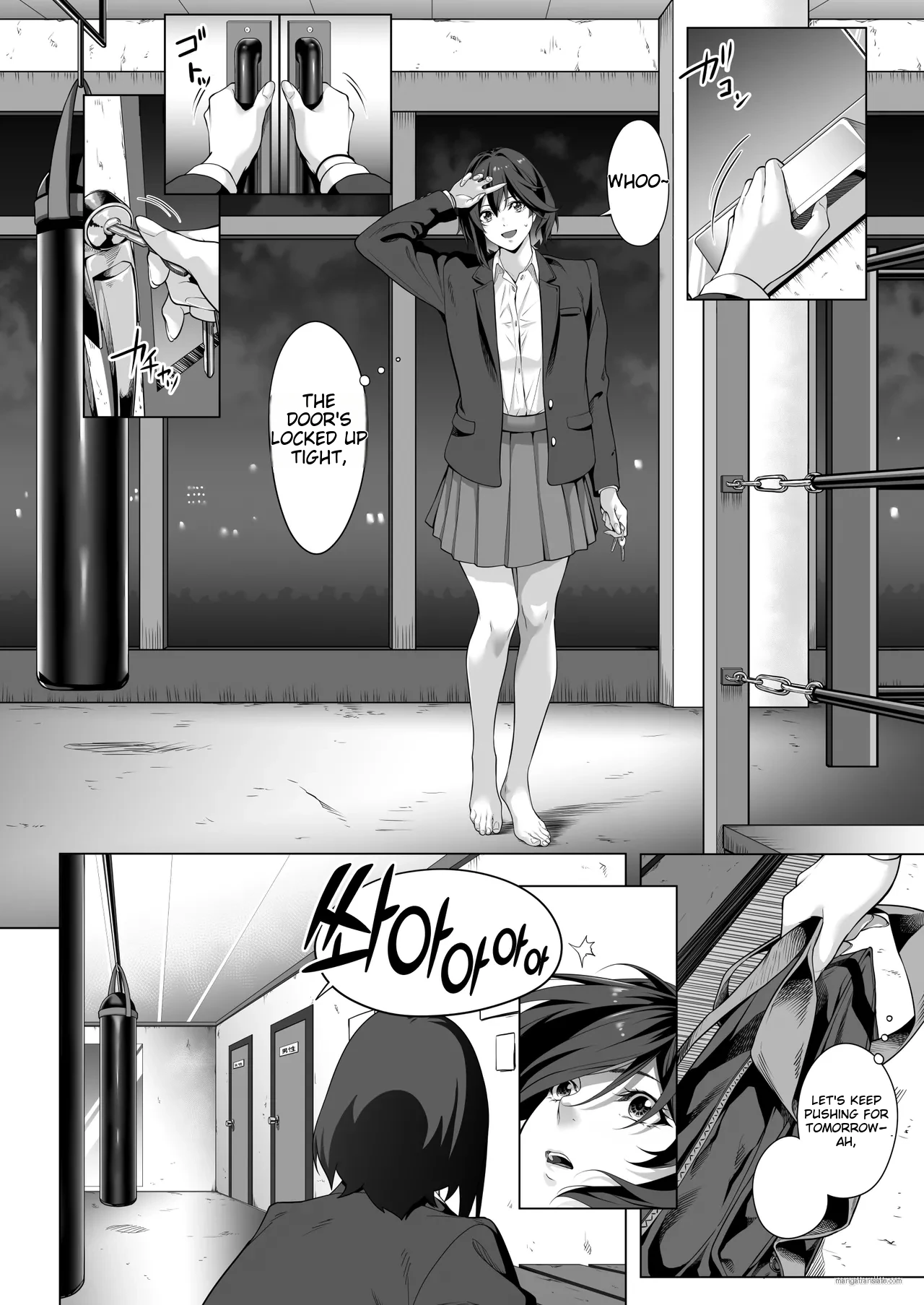 On a shivering night... ~The reason why I gave my body to a scumbag junior~ Part 1 page 19