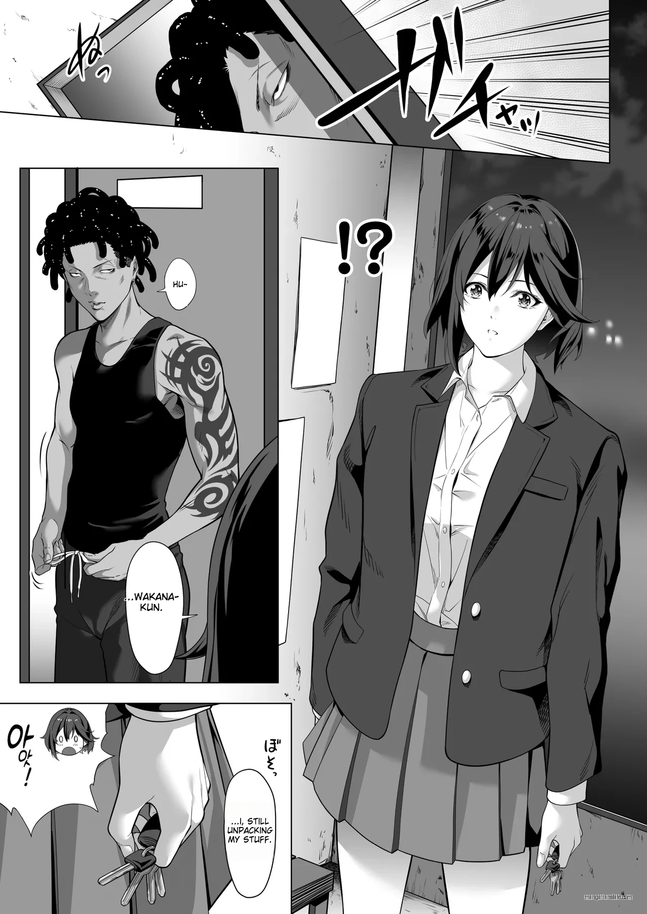 On a shivering night... ~The reason why I gave my body to a scumbag junior~ Part 1 page 20