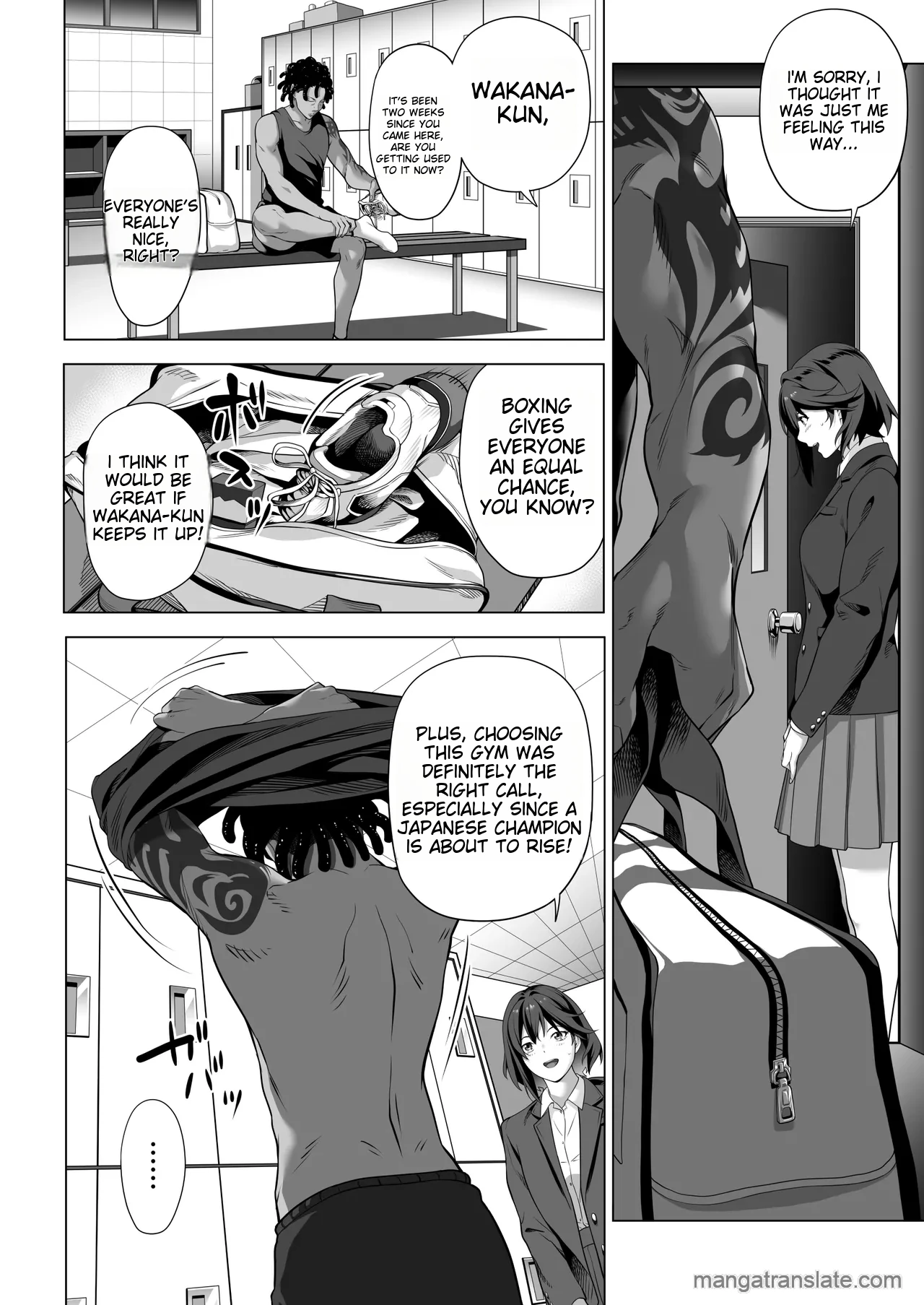 On a shivering night... ~The reason why I gave my body to a scumbag junior~ Part 1 page 21
