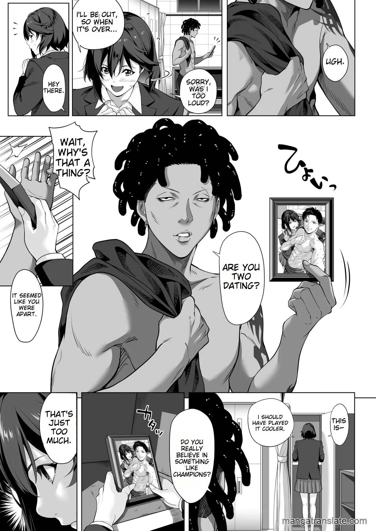 On a shivering night... ~The reason why I gave my body to a scumbag junior~ Part 1 page 22