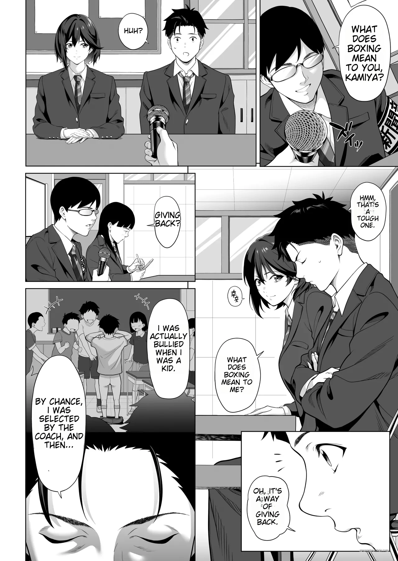 On a shivering night... ~The reason why I gave my body to a scumbag junior~ Part 1 page 3