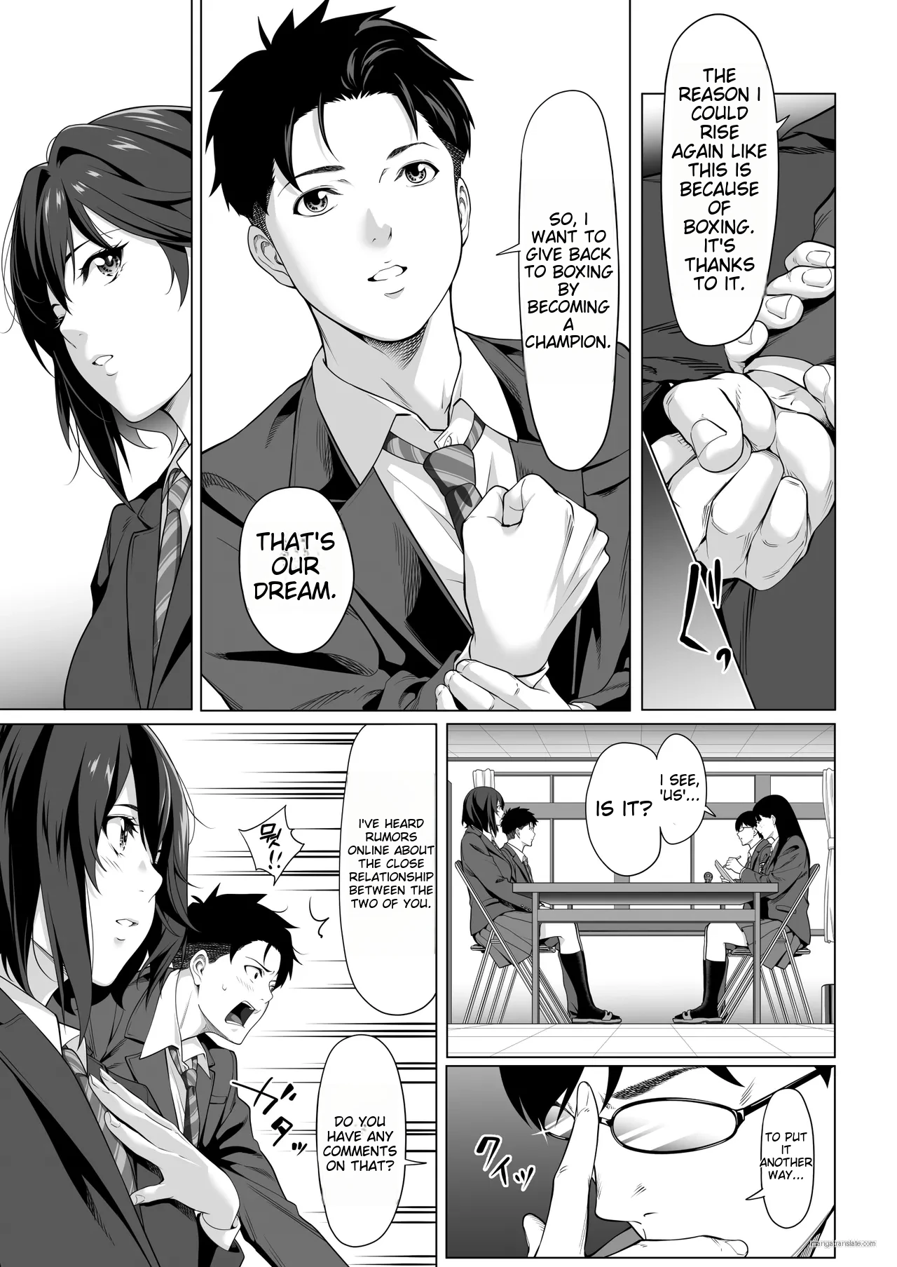On a shivering night... ~The reason why I gave my body to a scumbag junior~ Part 1 page 4
