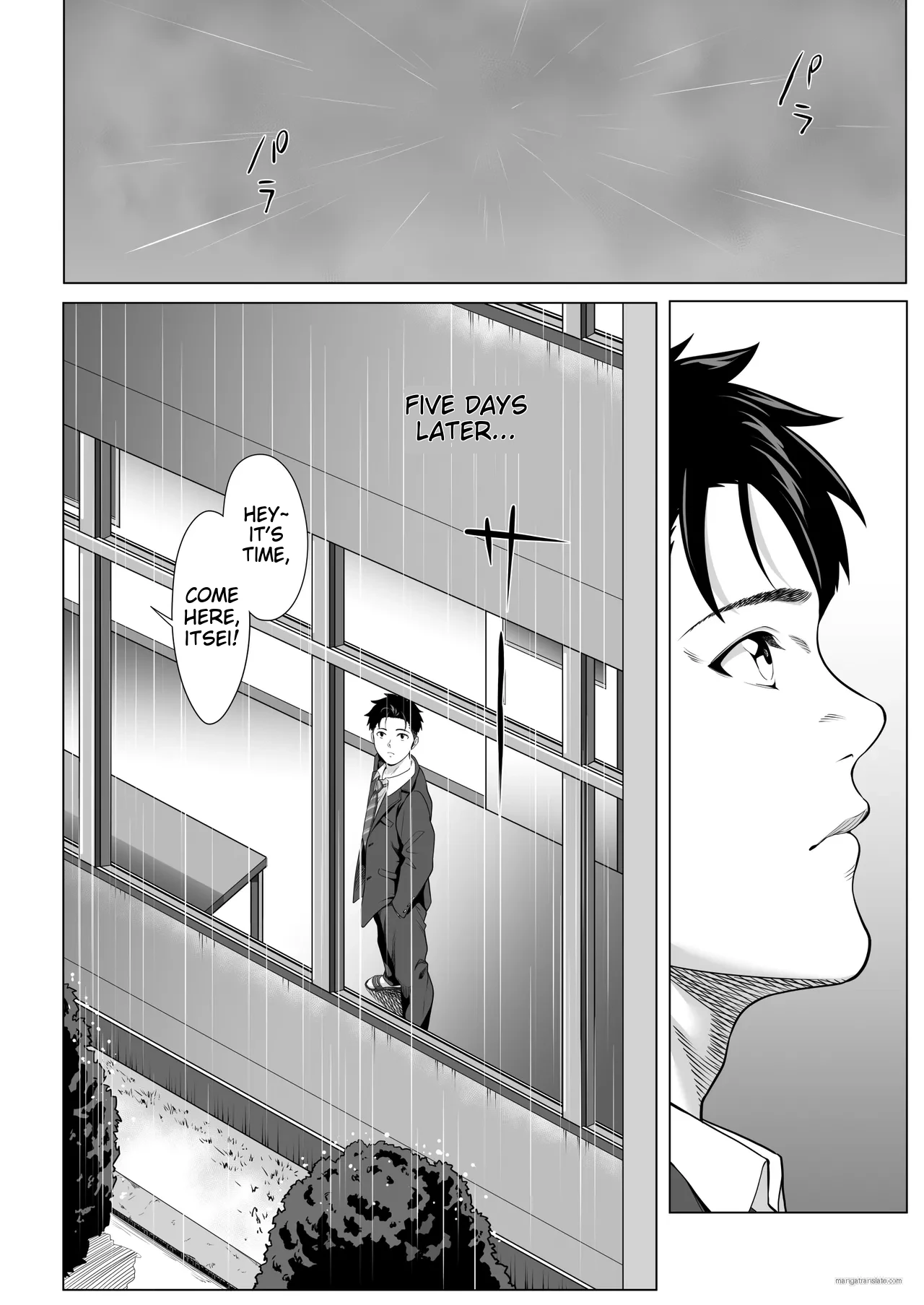On a shivering night... ~The reason why I gave my body to a scumbag junior~ Part 1 page 47