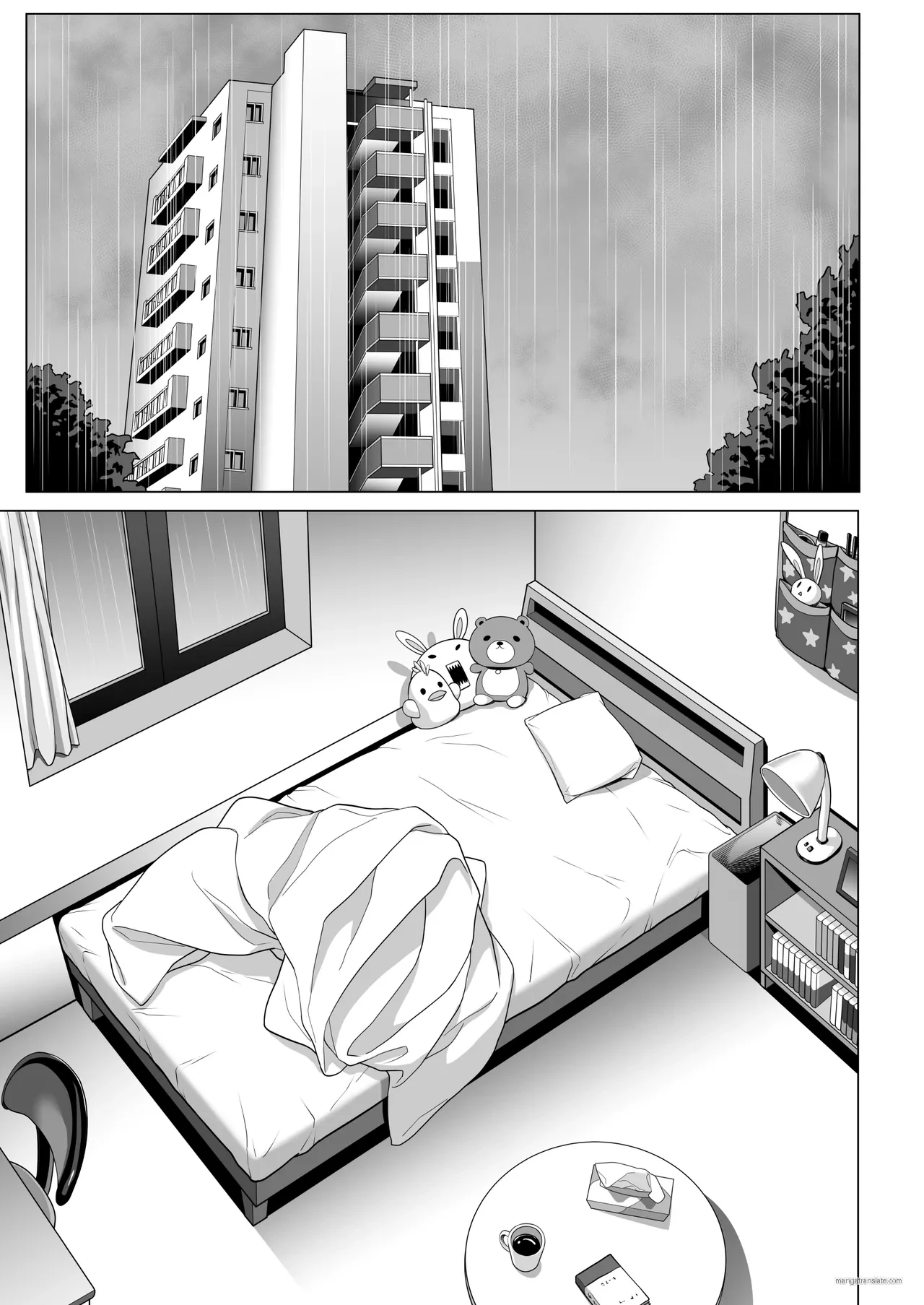 On a shivering night... ~The reason why I gave my body to a scumbag junior~ Part 1 page 50