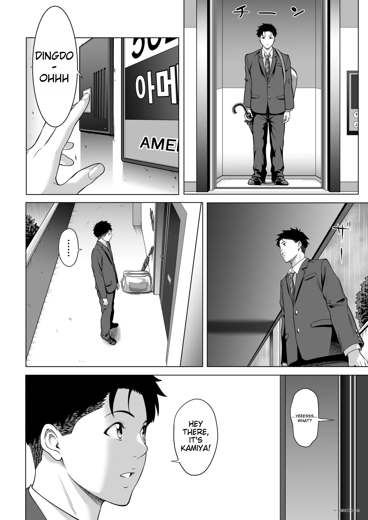 On a shivering night... ~The reason why I gave my body to a scumbag junior~ Part 1 page 55