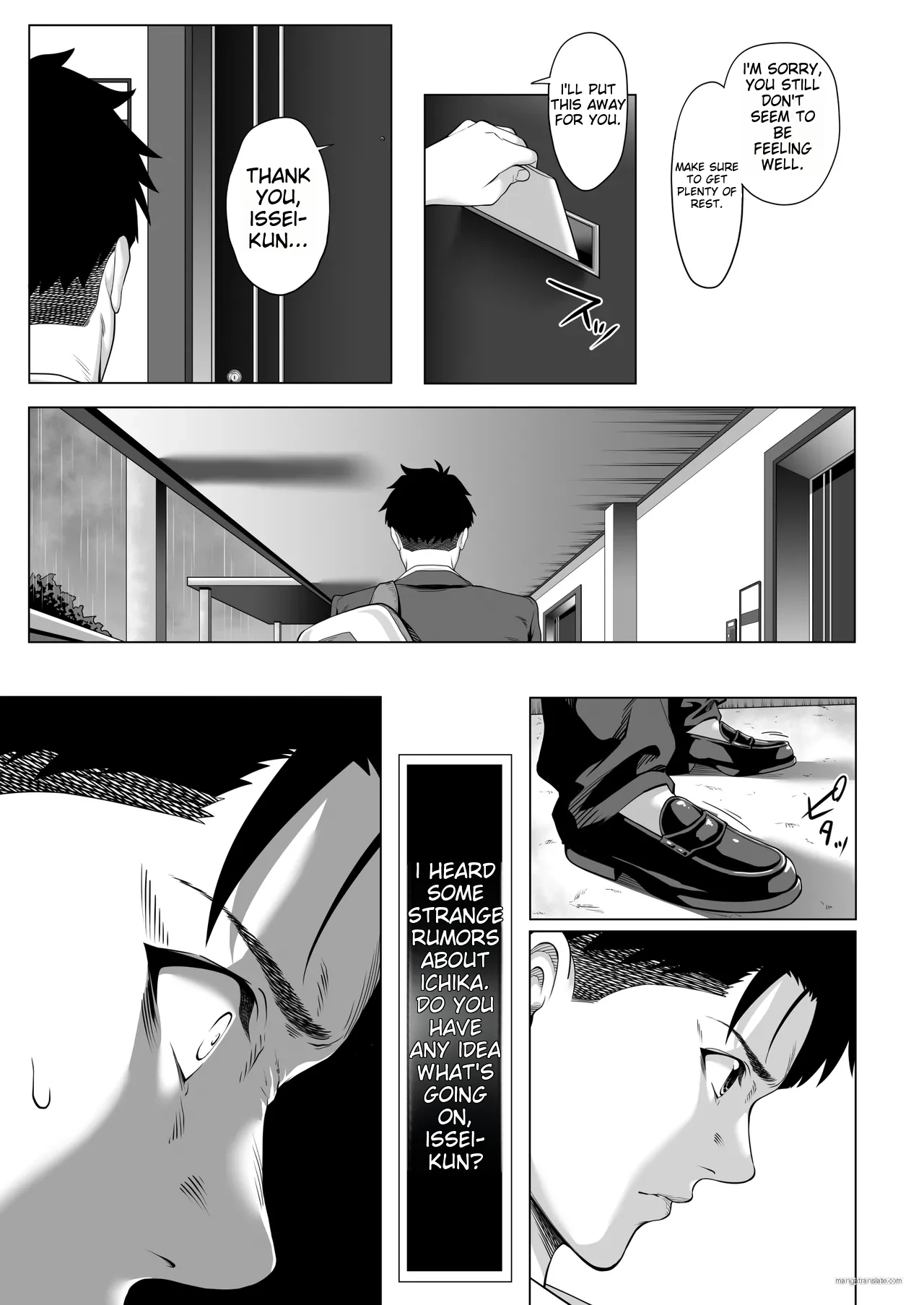 On a shivering night... ~The reason why I gave my body to a scumbag junior~ Part 1 page 64