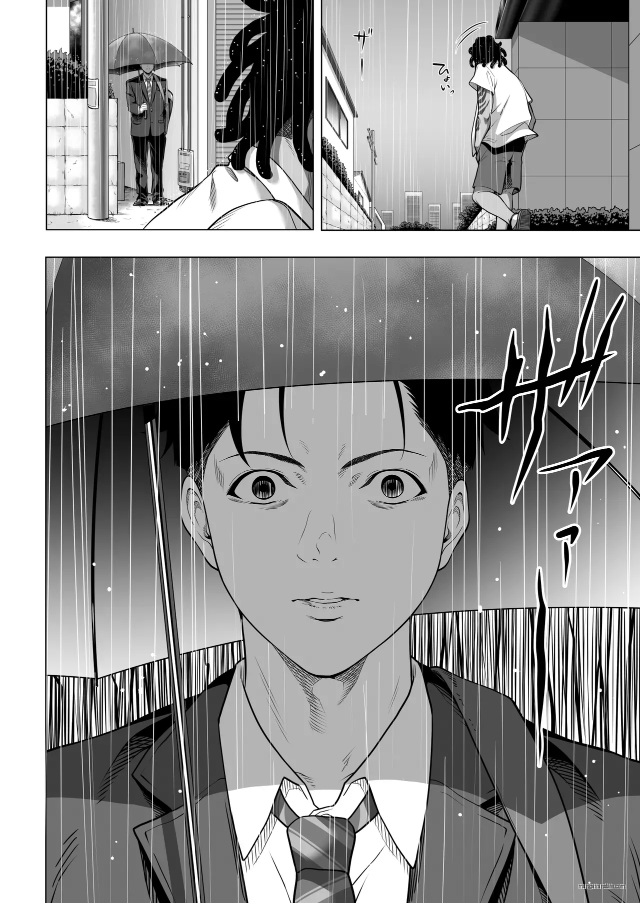On a shivering night... ~The reason why I gave my body to a scumbag junior~ Part 1 page 69