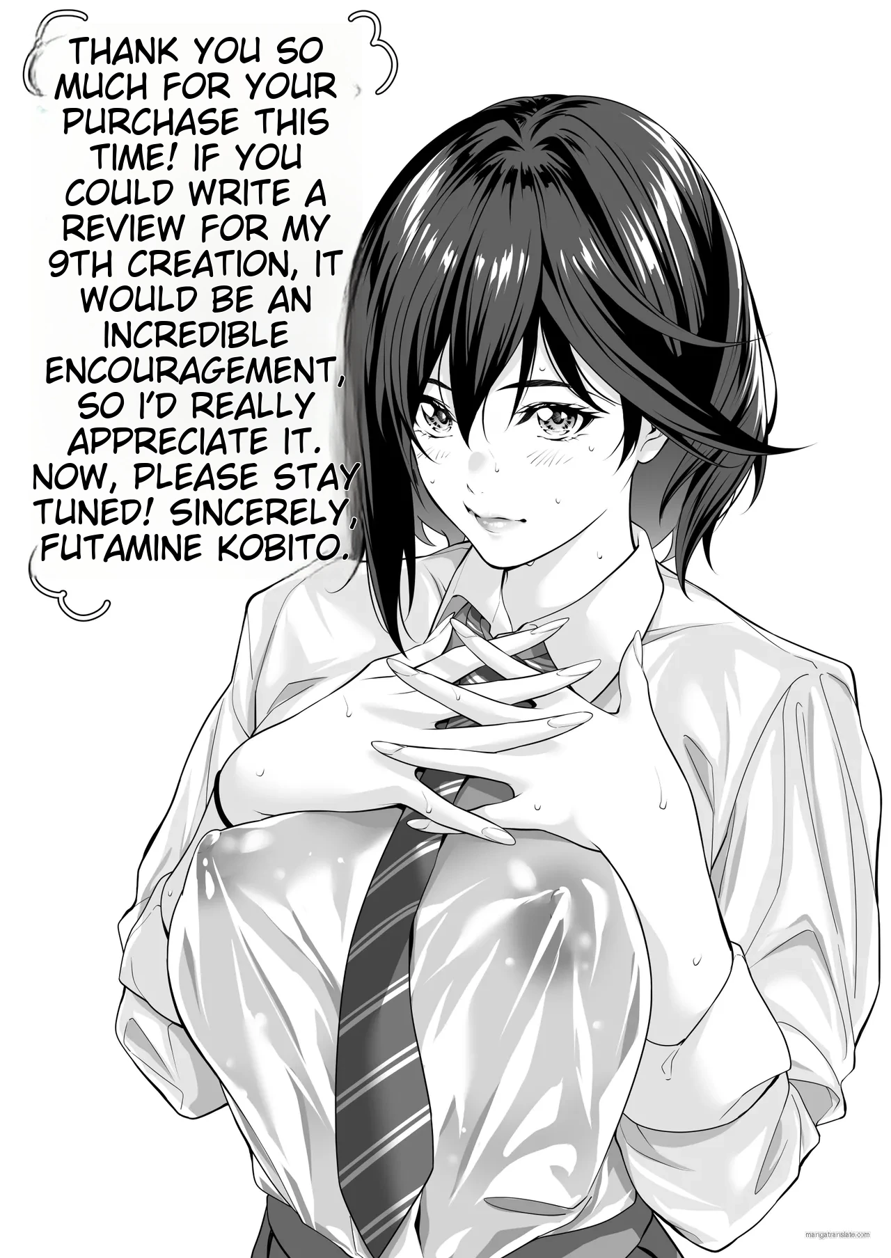 On a shivering night... ~The reason why I gave my body to a scumbag junior~ Part 1 page 72