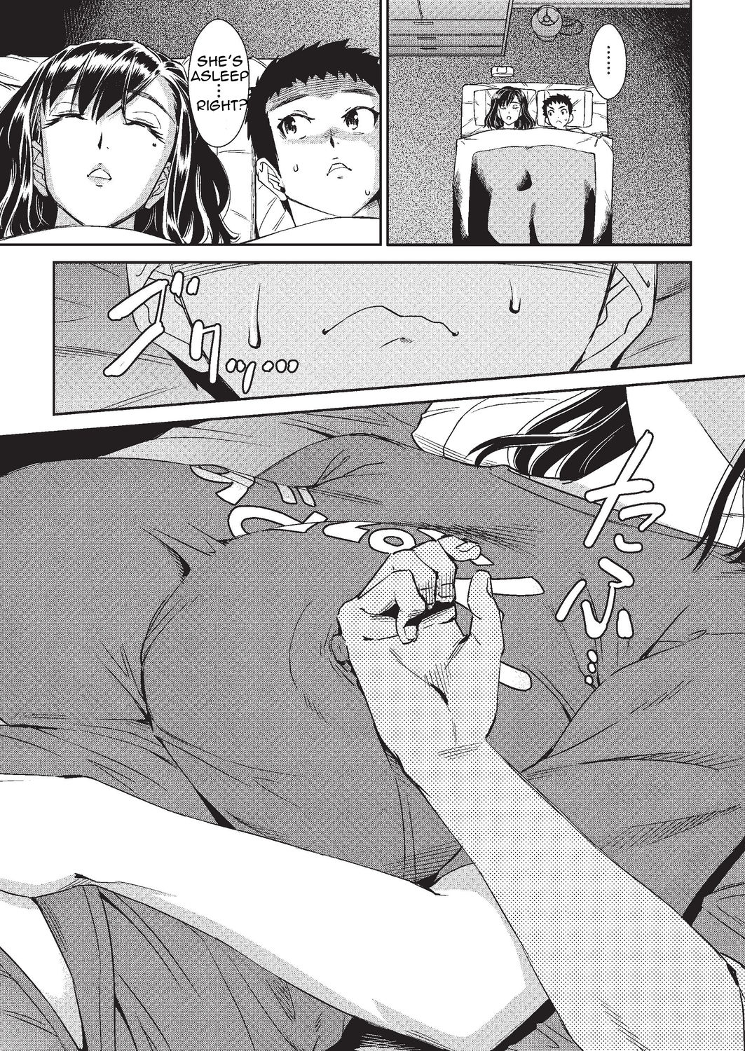 On a Stormy Night page 9