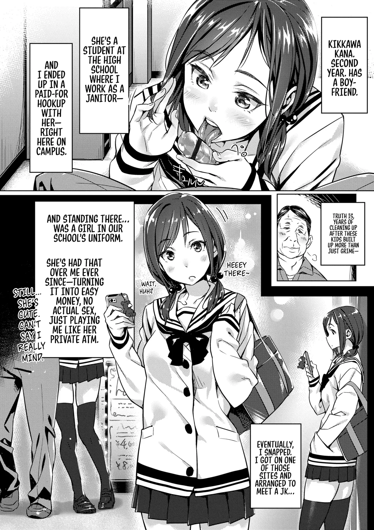 On-Campus Compensated Anal page 2