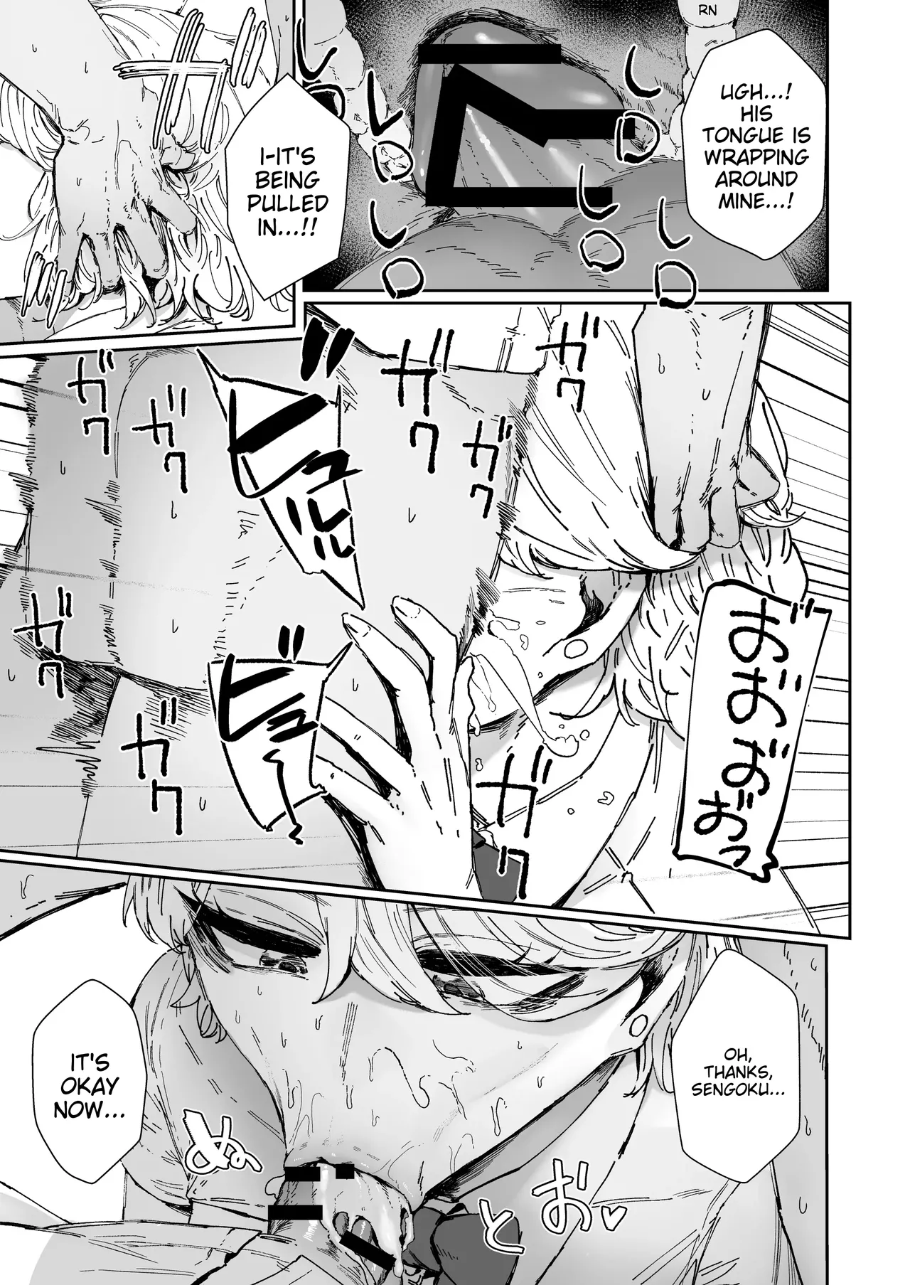 On Duty in a Micro Bikini 3 ~Lewd Sexual Relief Activities~ page 14