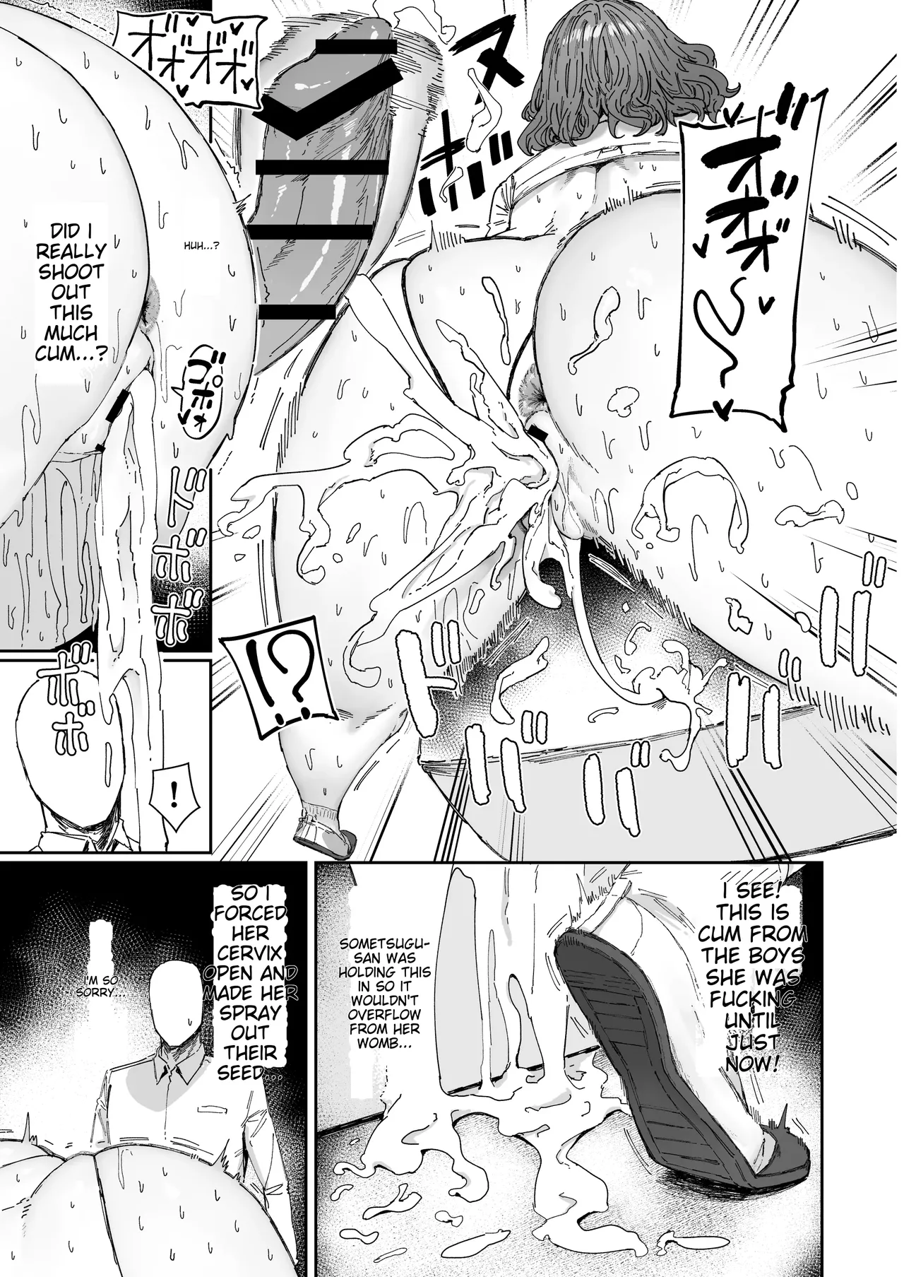 On Duty in a Micro Bikini 3 ~Lewd Sexual Relief Activities~ page 22