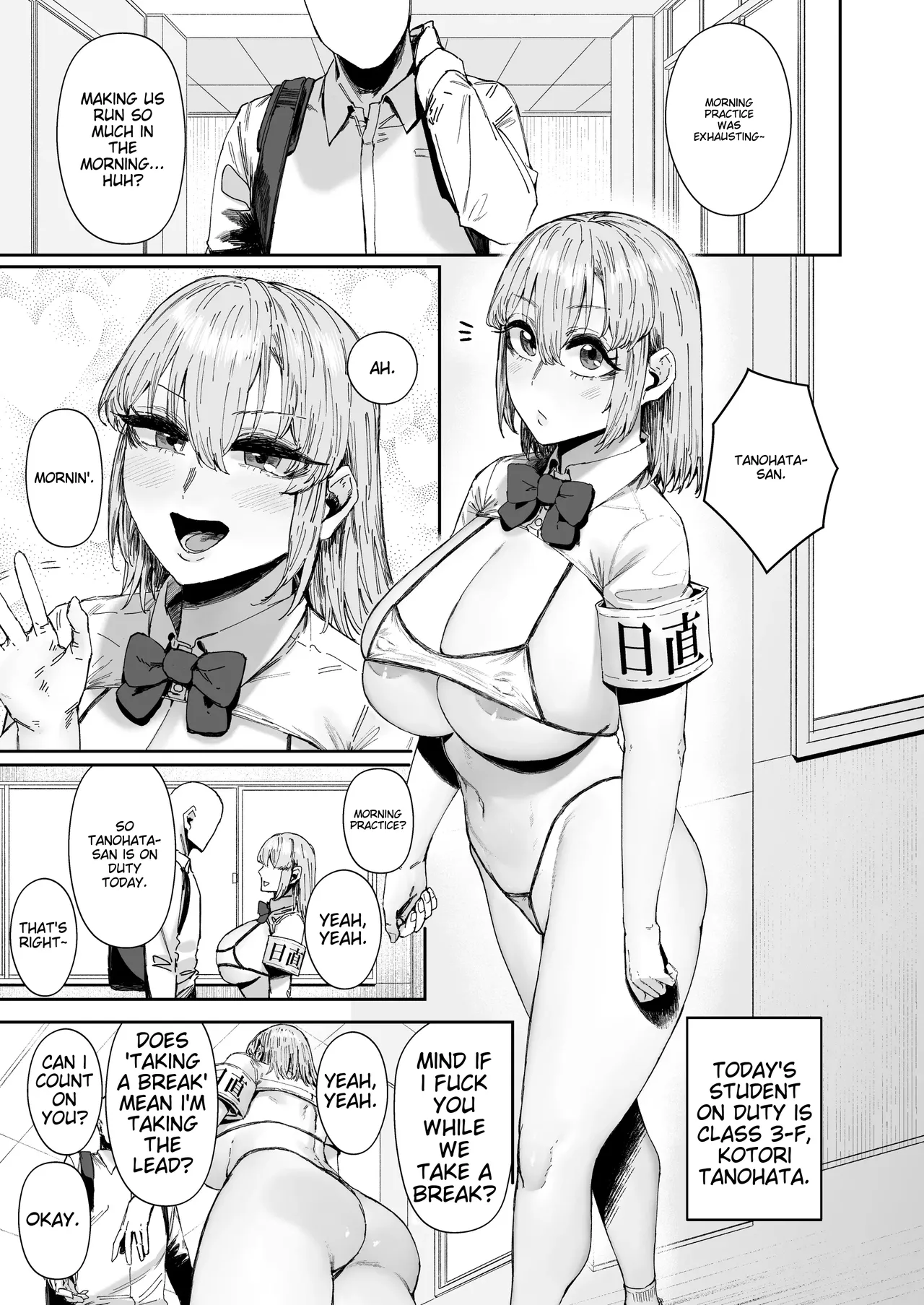 On Duty in a Micro Bikini 3 ~Lewd Sexual Relief Activities~ page 26