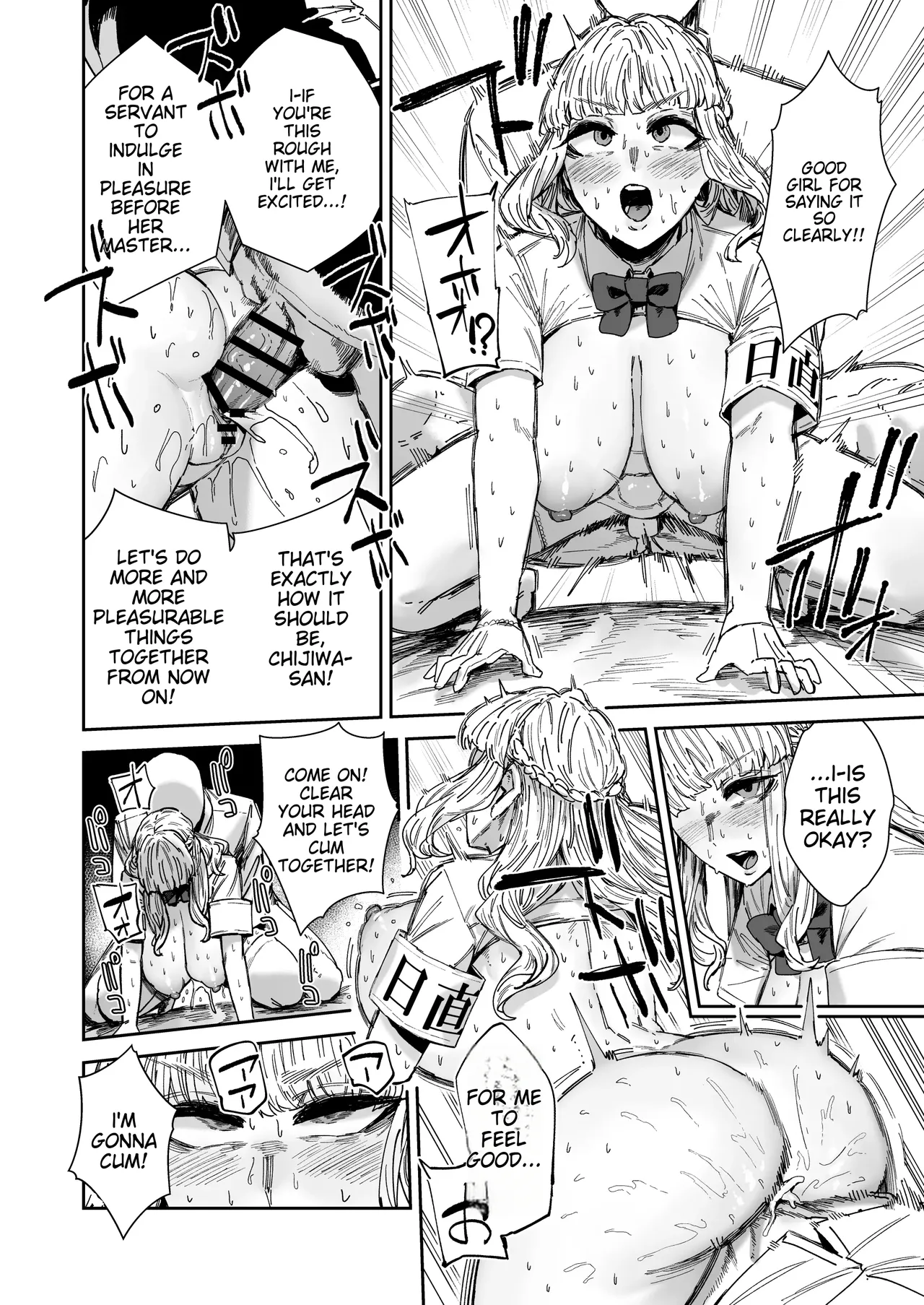 On Duty in a Micro Bikini 3 ~Lewd Sexual Relief Activities~ page 39
