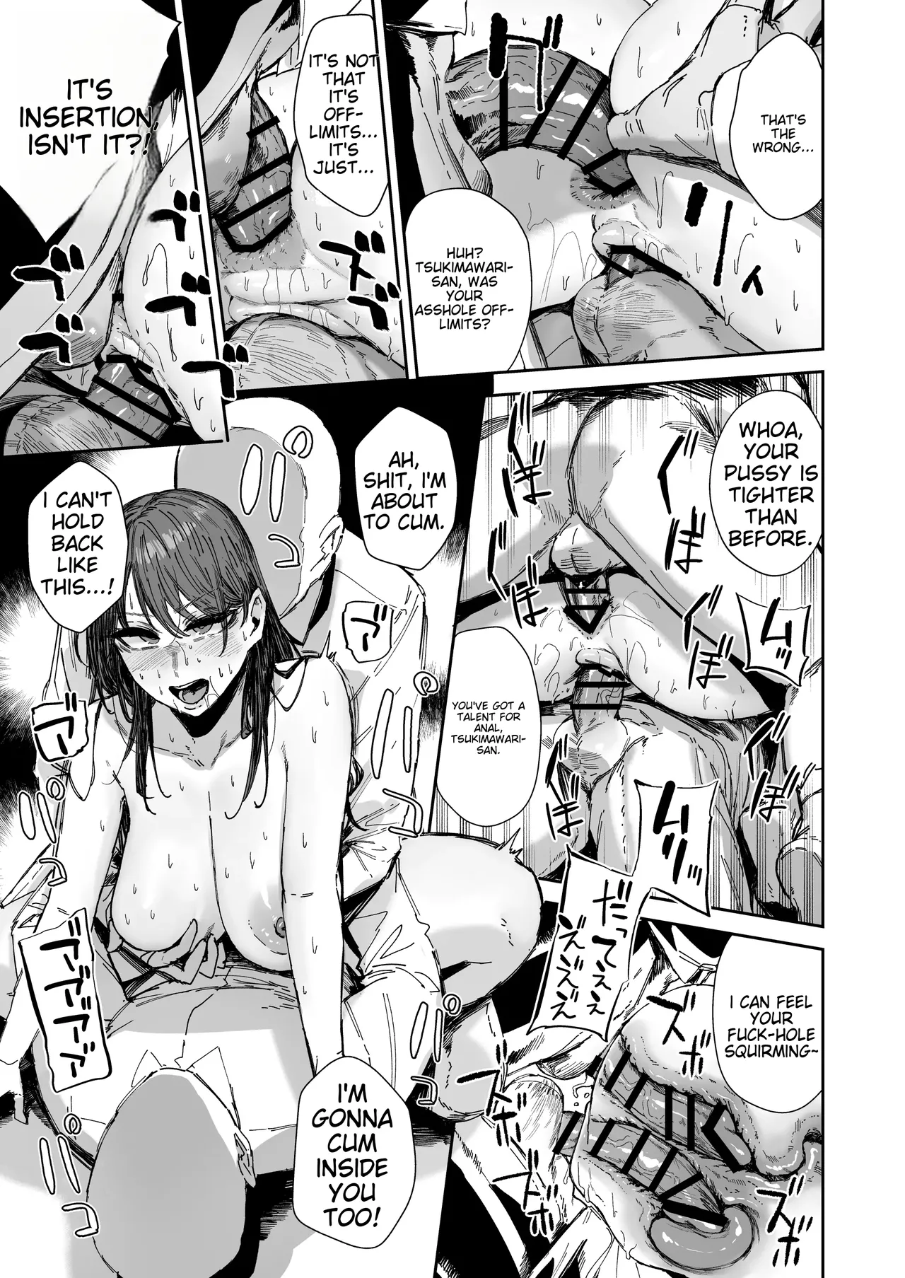 On Duty in a Micro Bikini 3 ~Lewd Sexual Relief Activities~ page 48