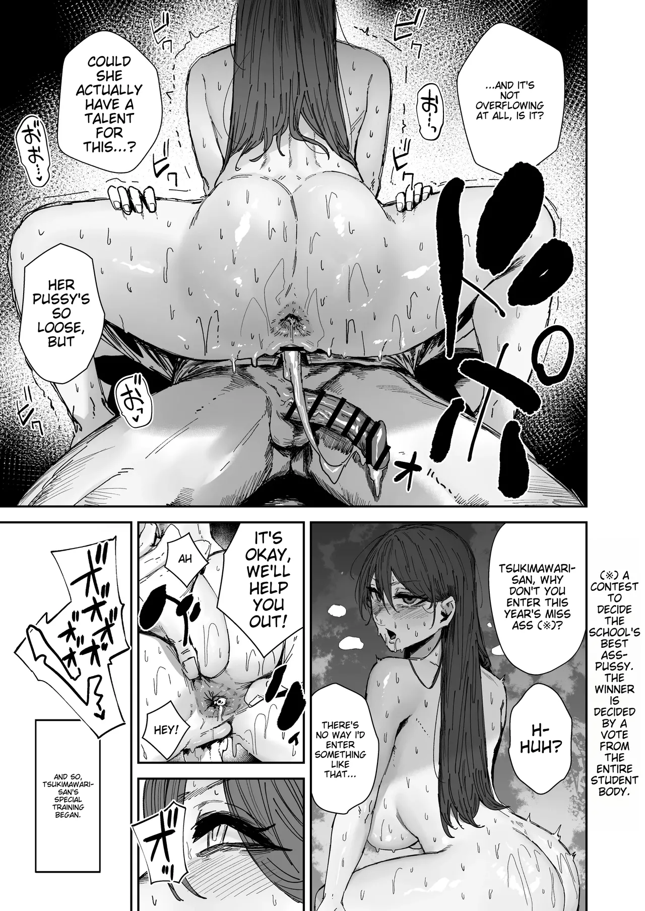 On Duty in a Micro Bikini 3 ~Lewd Sexual Relief Activities~ page 50
