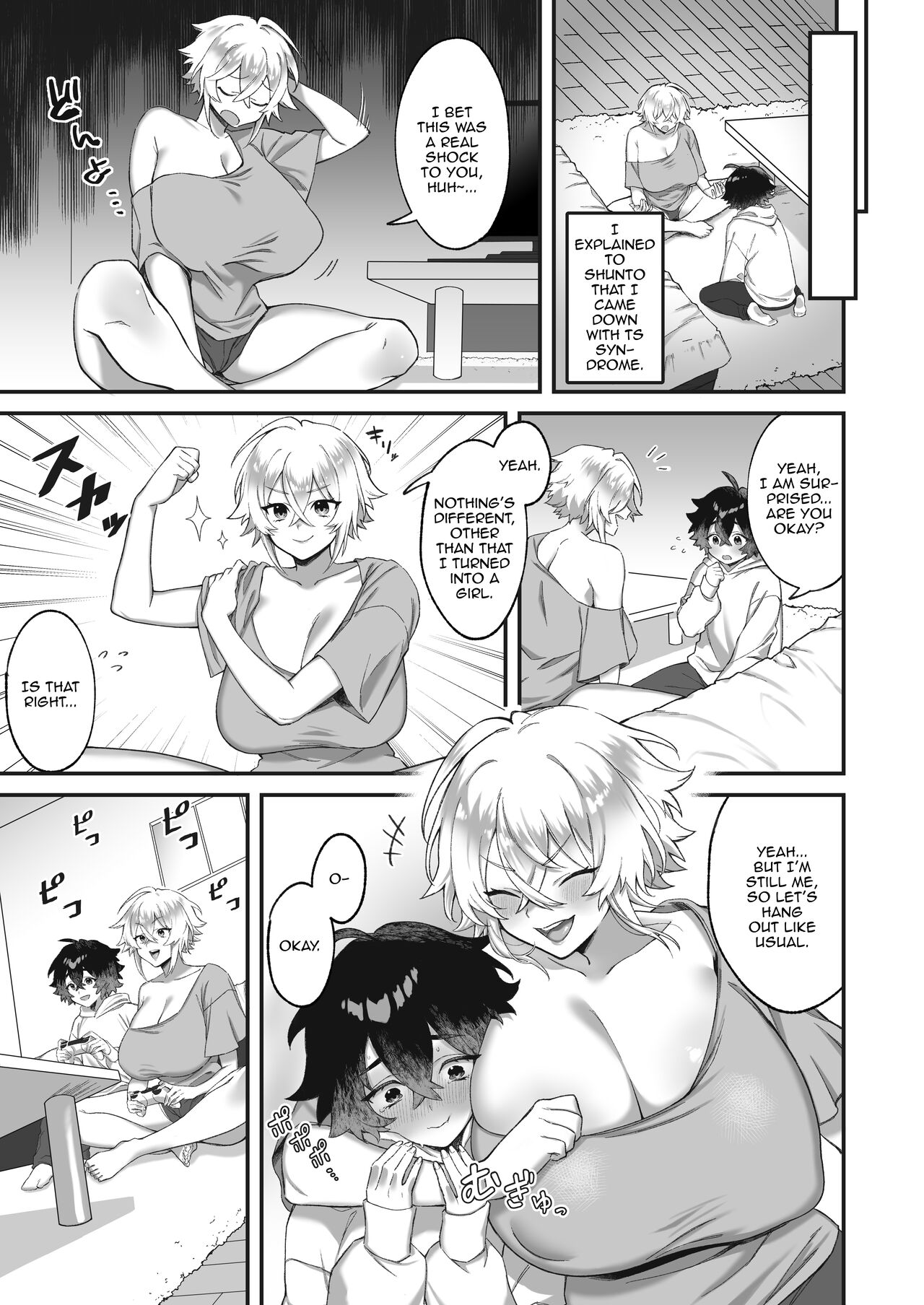 On'na ni natta ore to kaonajimi to no kankei ga kawaru toki How My Relationship With My Acquaintance Changed When I Turned Into a Girl page 12