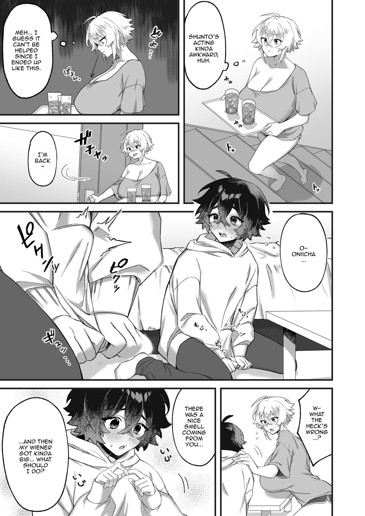 On'na ni natta ore to kaonajimi to no kankei ga kawaru toki How My Relationship With My Acquaintance Changed When I Turned Into a Girl page 14