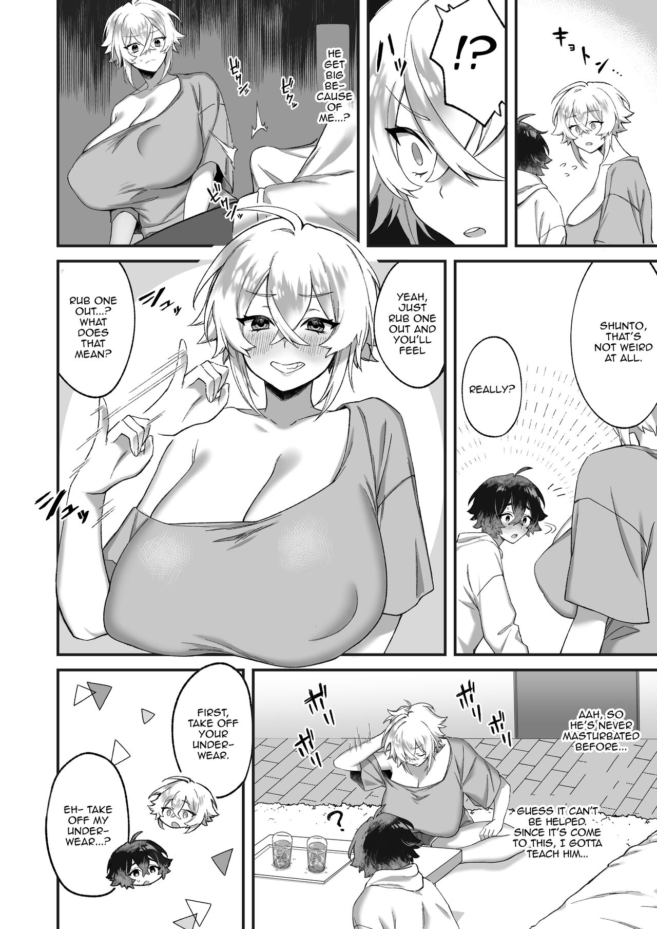 On'na ni natta ore to kaonajimi to no kankei ga kawaru toki How My Relationship With My Acquaintance Changed When I Turned Into a Girl page 15