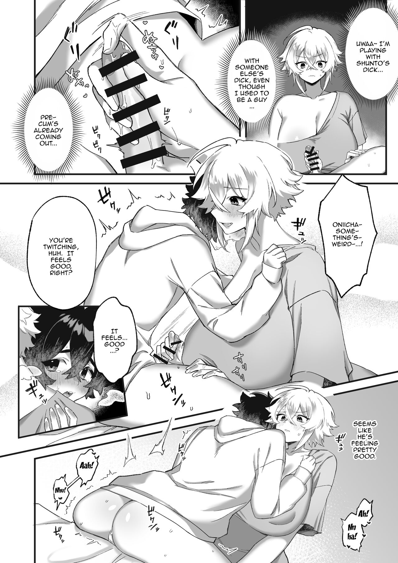 On'na ni natta ore to kaonajimi to no kankei ga kawaru toki How My Relationship With My Acquaintance Changed When I Turned Into a Girl page 17