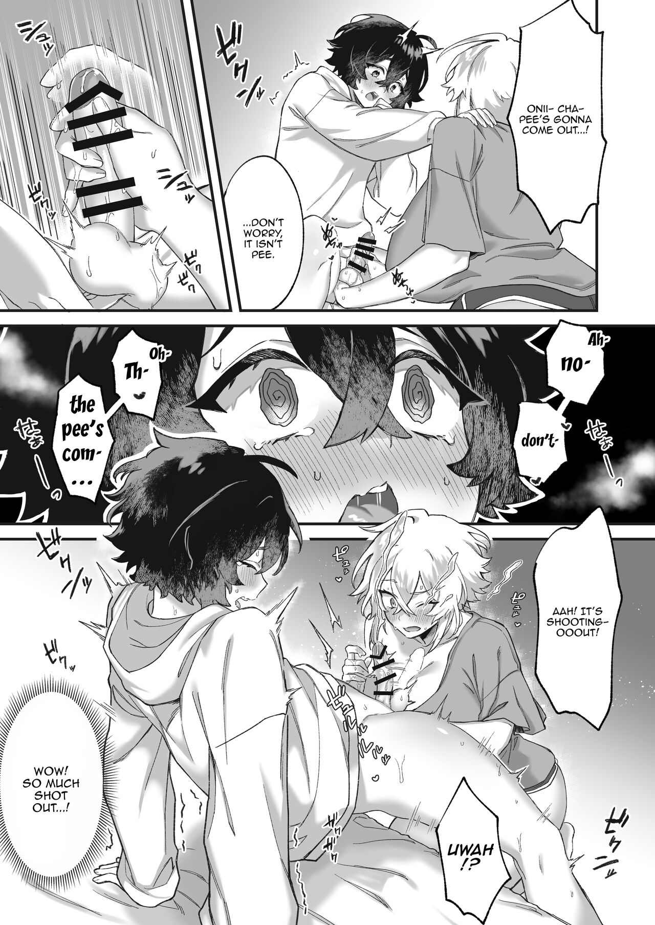 On'na ni natta ore to kaonajimi to no kankei ga kawaru toki How My Relationship With My Acquaintance Changed When I Turned Into a Girl page 18