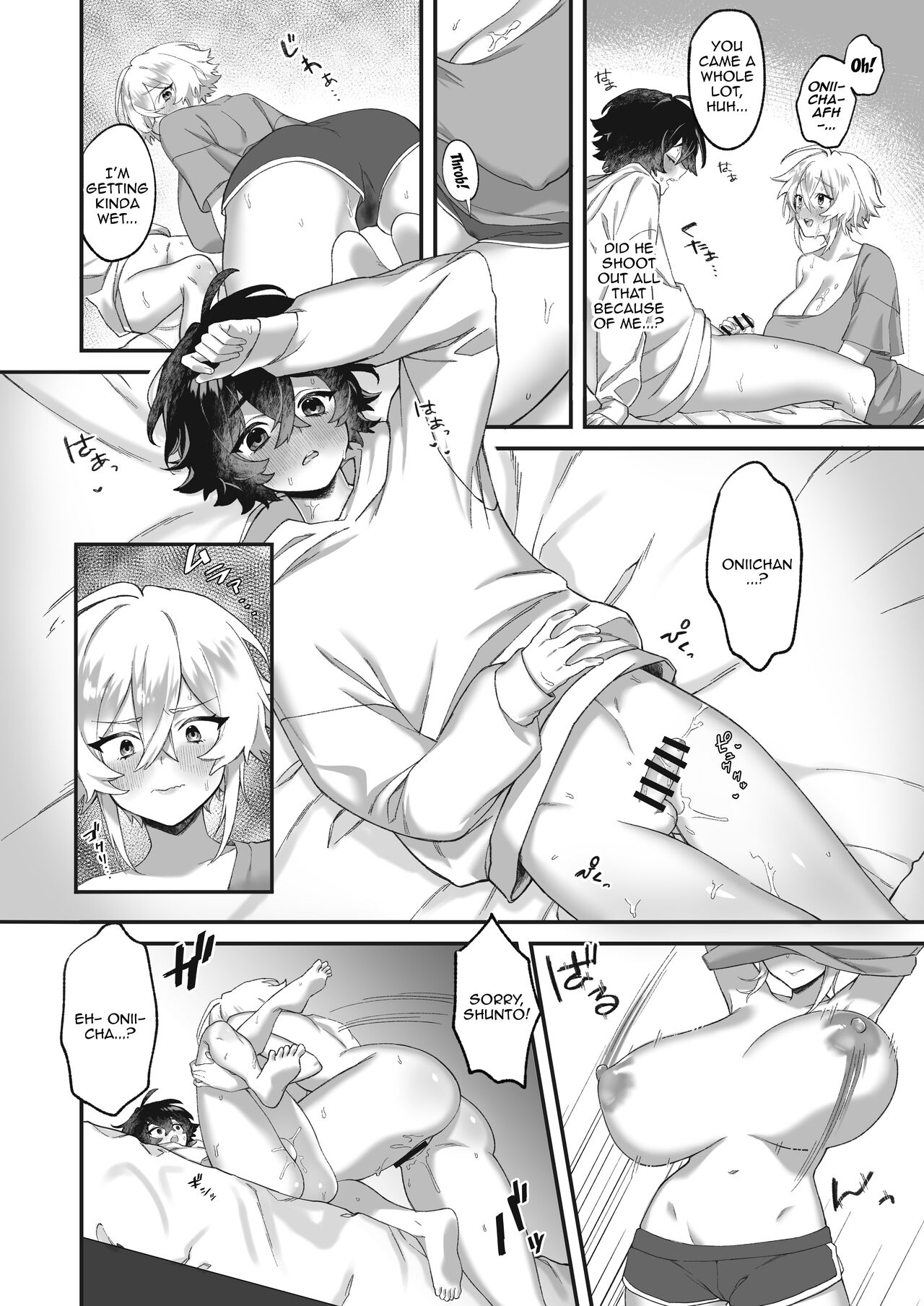 On'na ni natta ore to kaonajimi to no kankei ga kawaru toki How My Relationship With My Acquaintance Changed When I Turned Into a Girl page 19