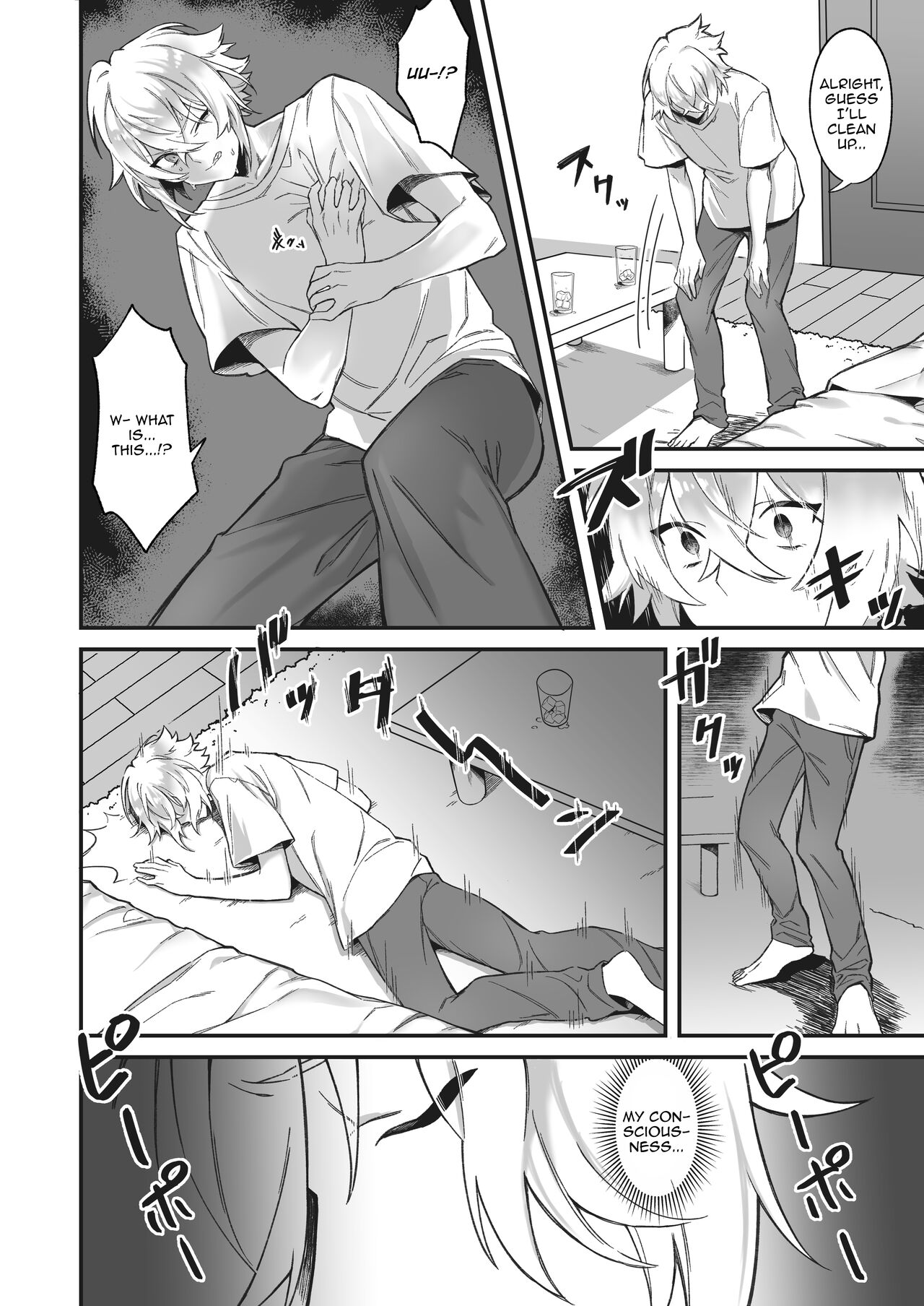 On'na ni natta ore to kaonajimi to no kankei ga kawaru toki How My Relationship With My Acquaintance Changed When I Turned Into a Girl page 3