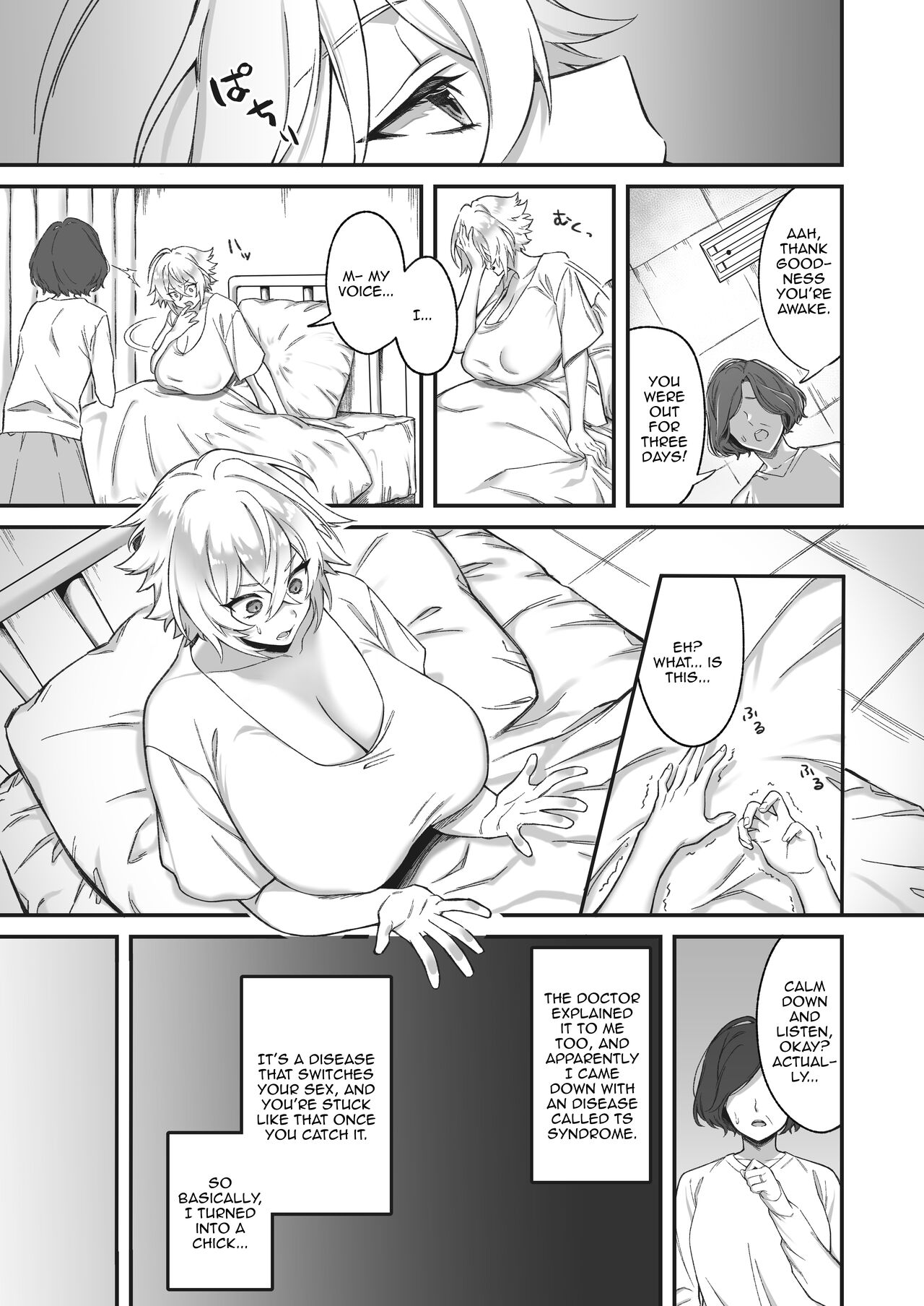 On'na ni natta ore to kaonajimi to no kankei ga kawaru toki How My Relationship With My Acquaintance Changed When I Turned Into a Girl page 4