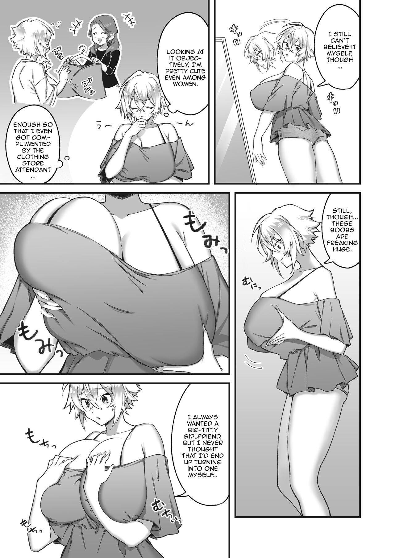 On'na ni natta ore to kaonajimi to no kankei ga kawaru toki How My Relationship With My Acquaintance Changed When I Turned Into a Girl page 6