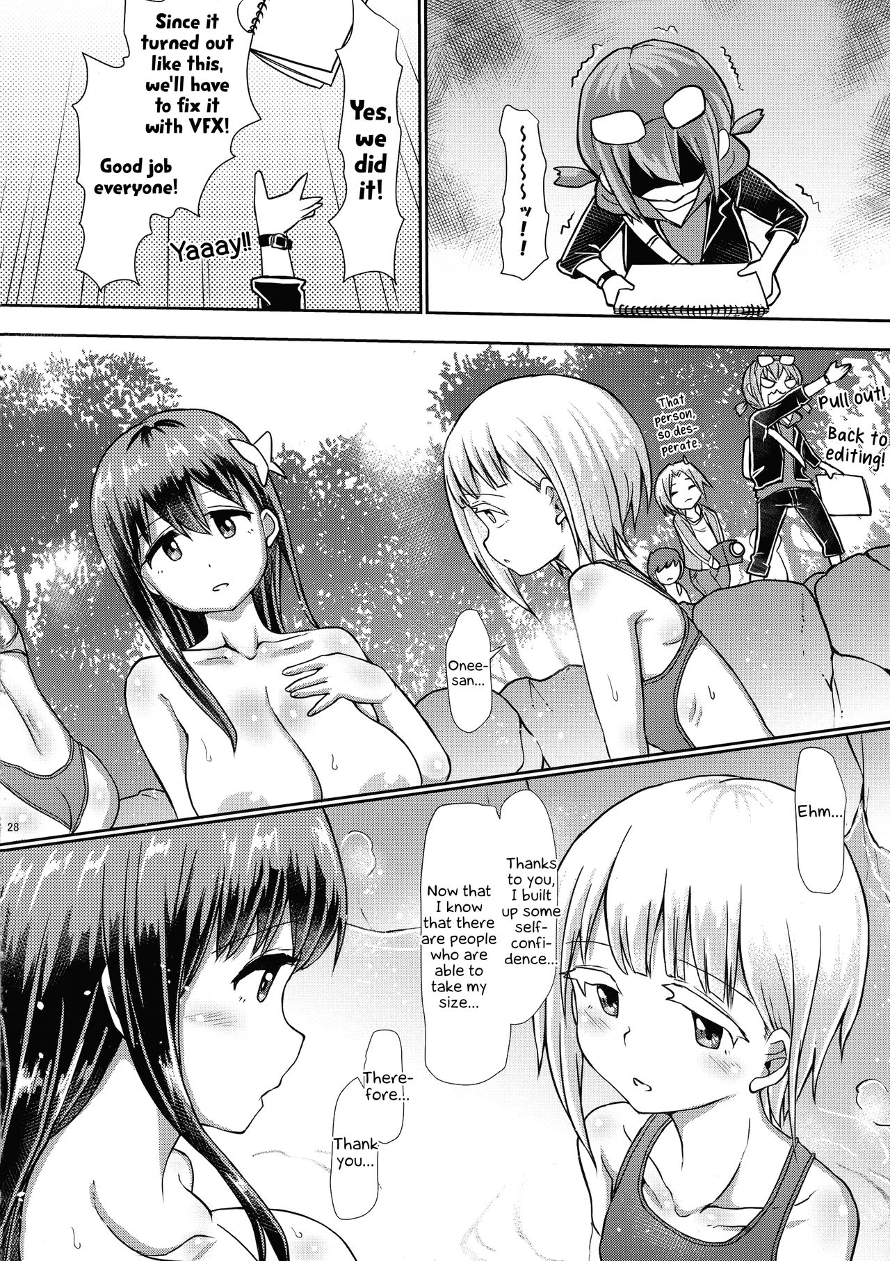 On-site Futanari Onsen Report page 28