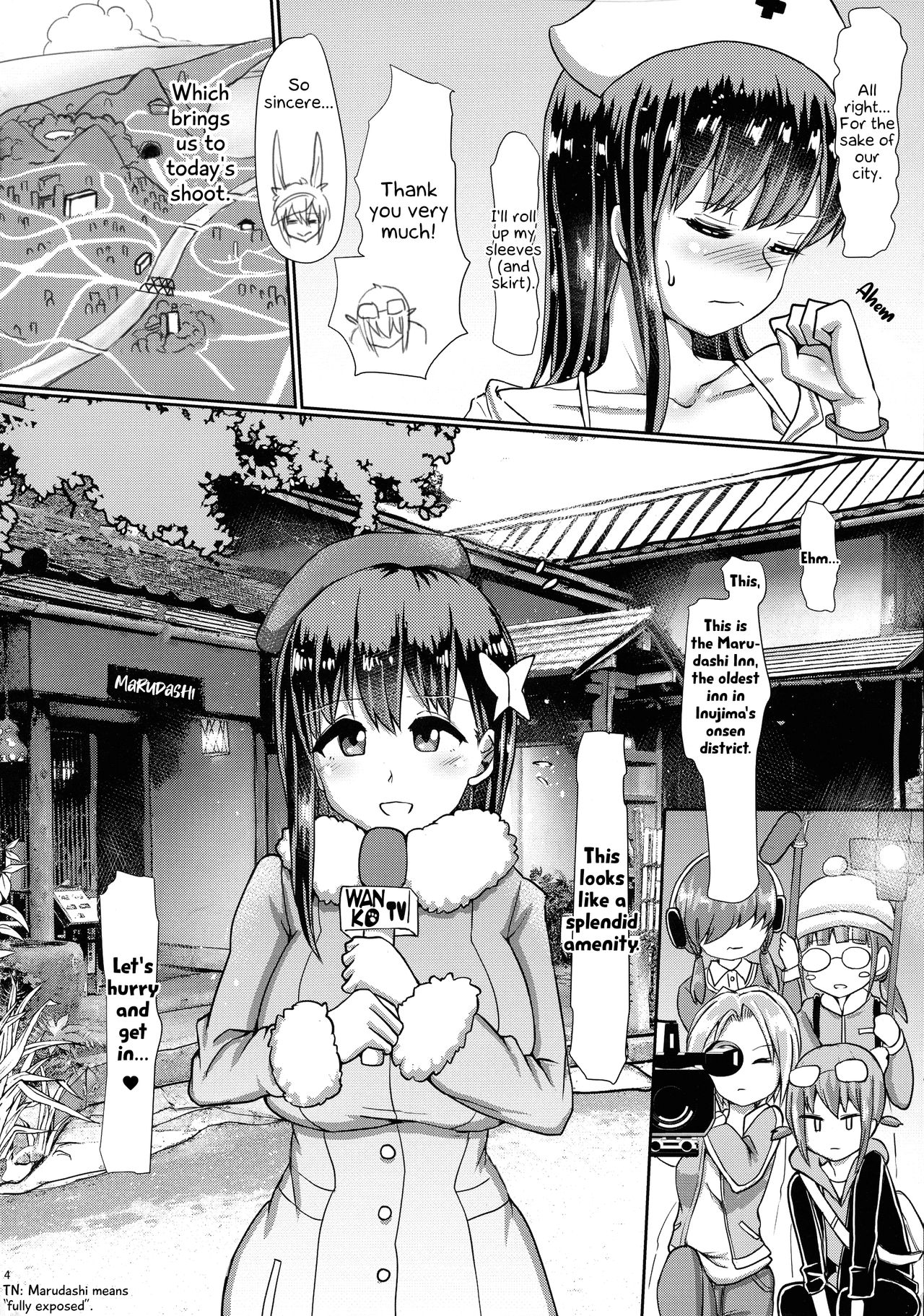 On-site Futanari Onsen Report page 4
