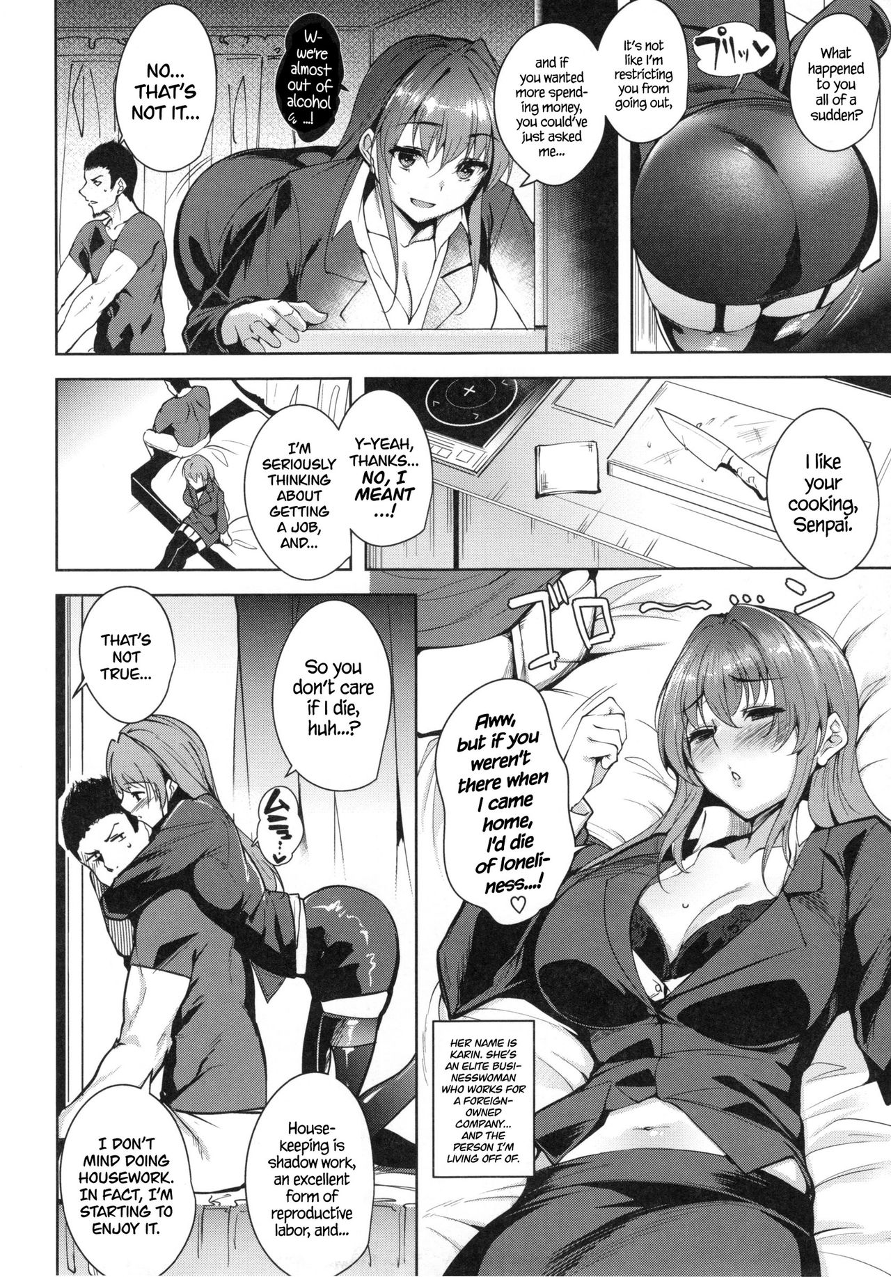 On the End of Her Leash page 2