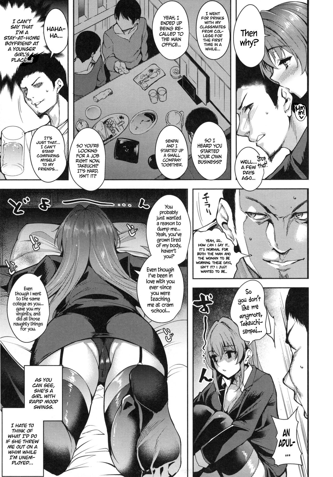 On the End of Her Leash page 3