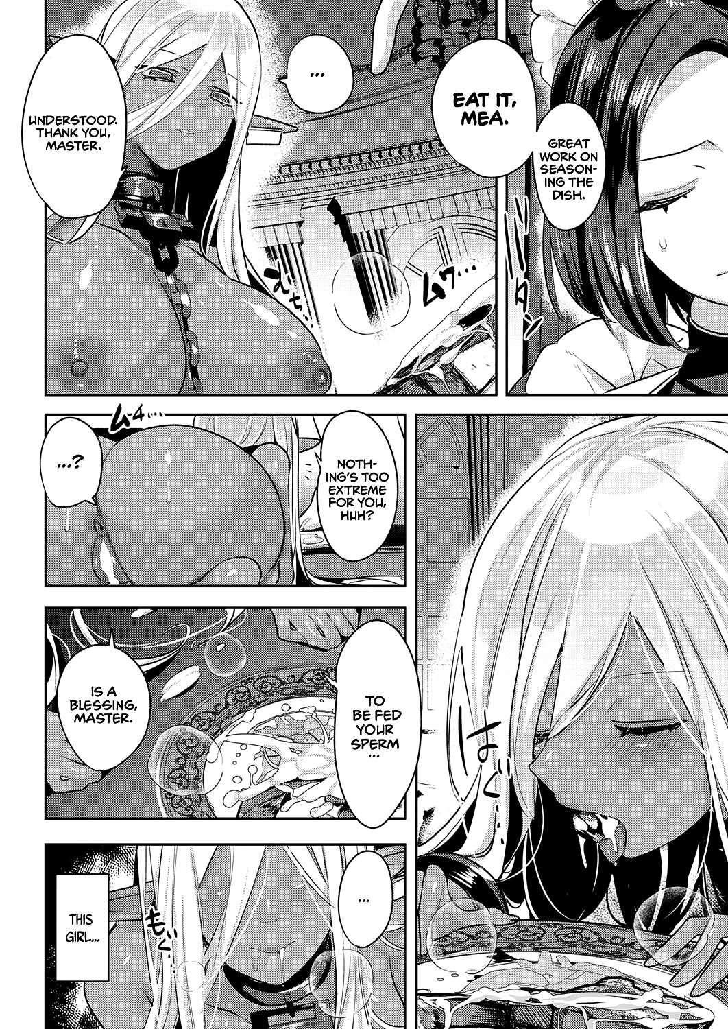 On the Happiness of Dark Elves page 14