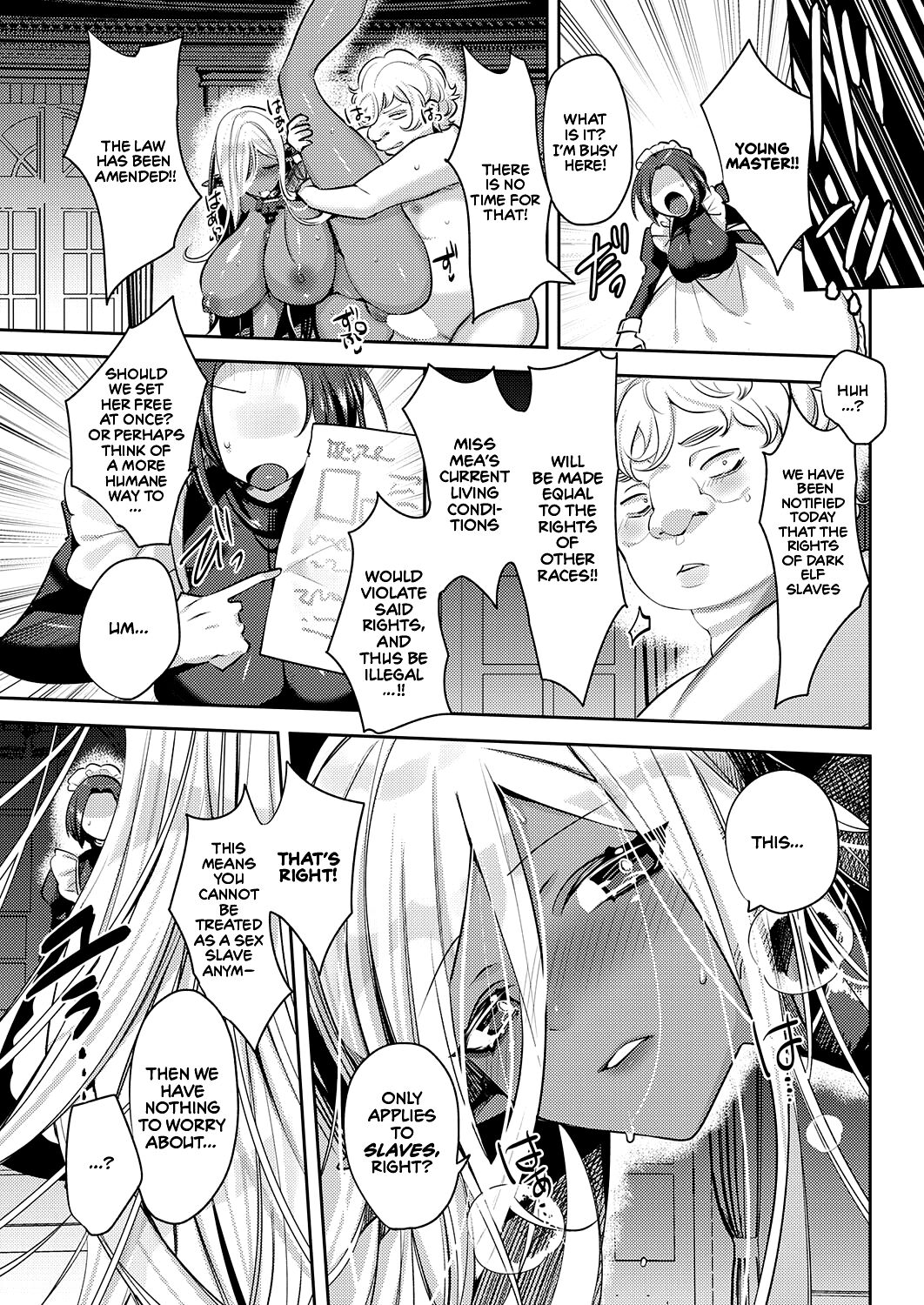 On the Happiness of Dark Elves page 25