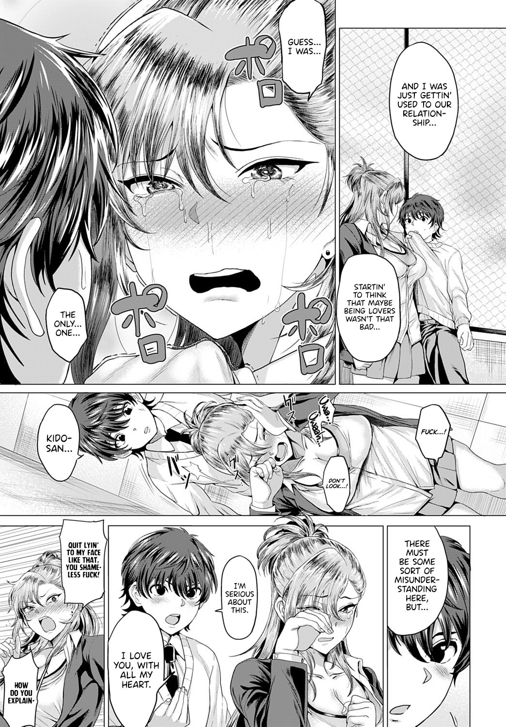On the Rooftop, with the Delinquent page 11