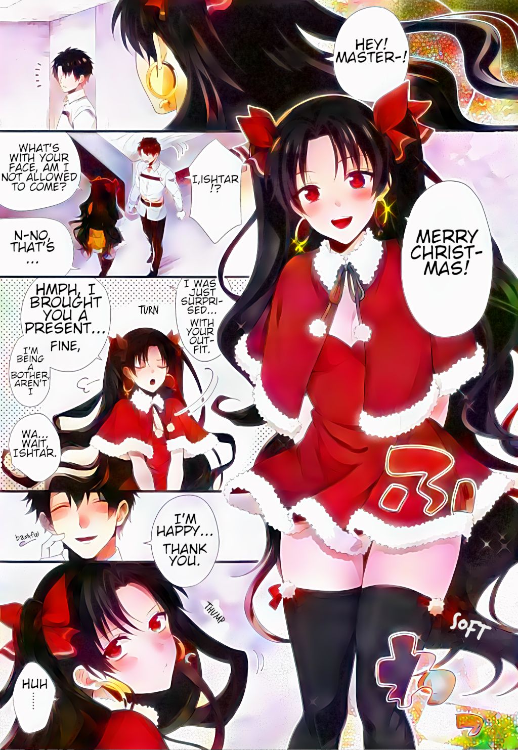 On this holy night with you page 2