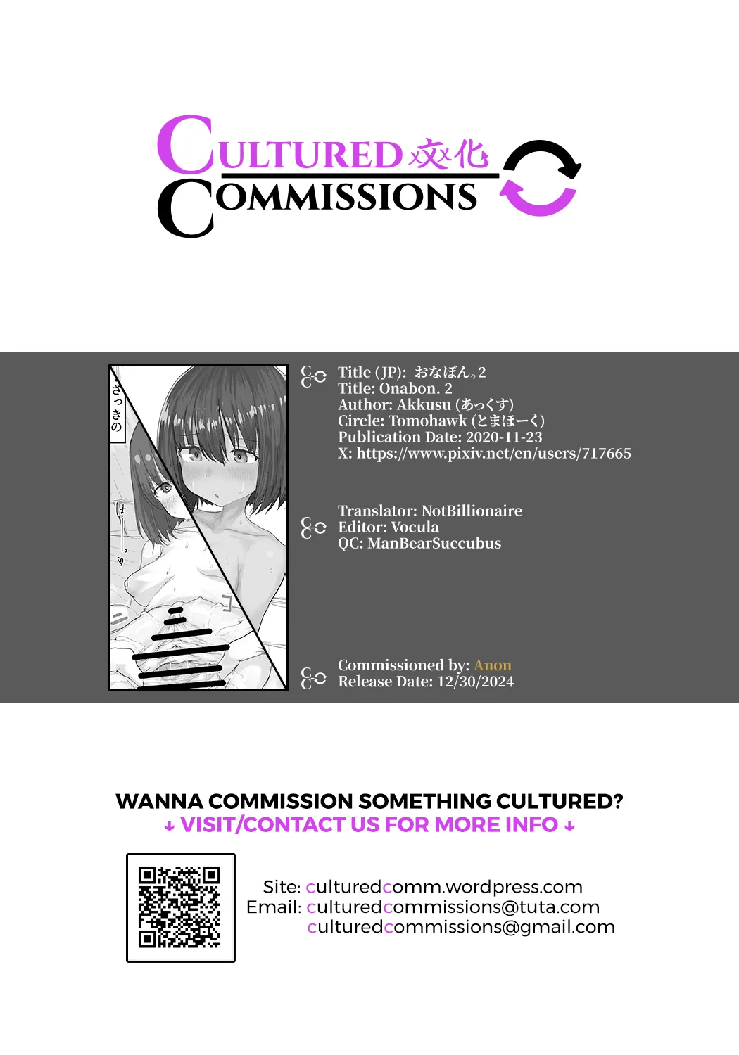 Onabon. 2 page 37