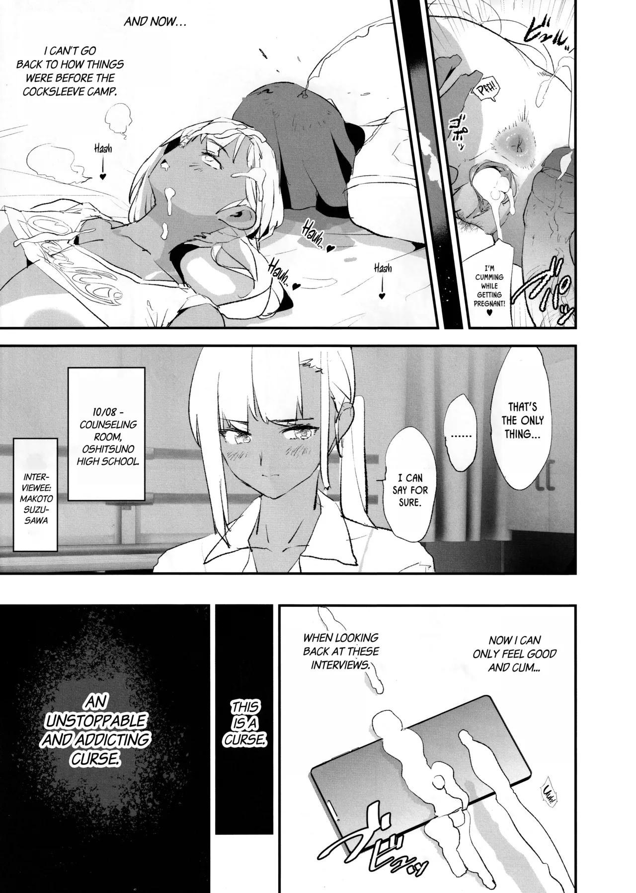 Onaho Gasshuku Saimin Dosukebe Interview + Omake page 28