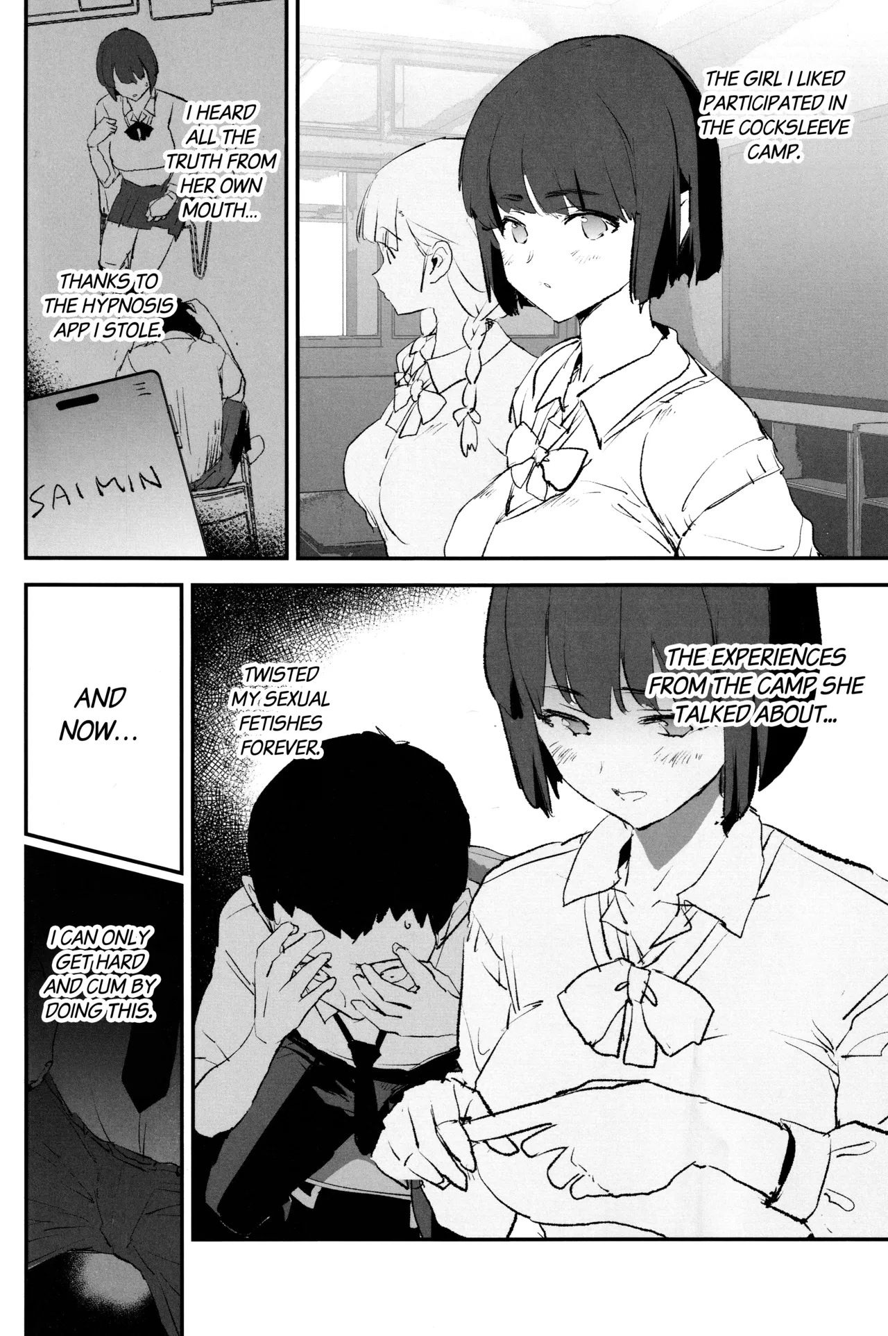Onaho Gasshuku Saimin Dosukebe Interview + Omake page 3