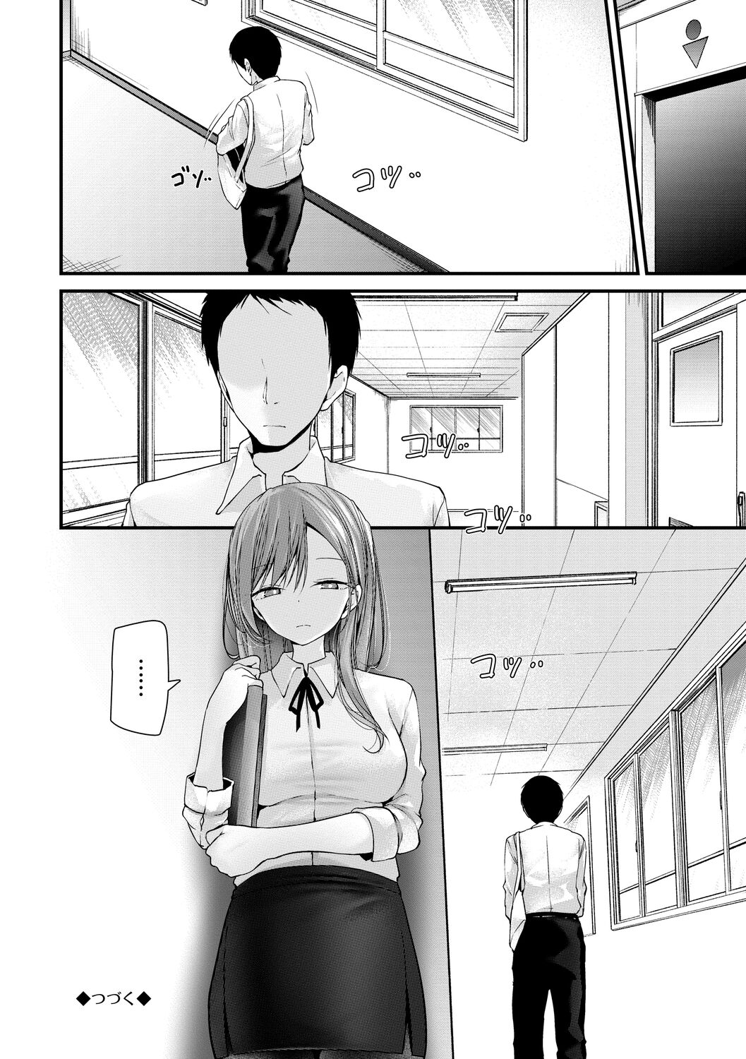 Onaho Kyoushitsu -Shingakki- Joseito Ninshin Shioki Keikaku page 156