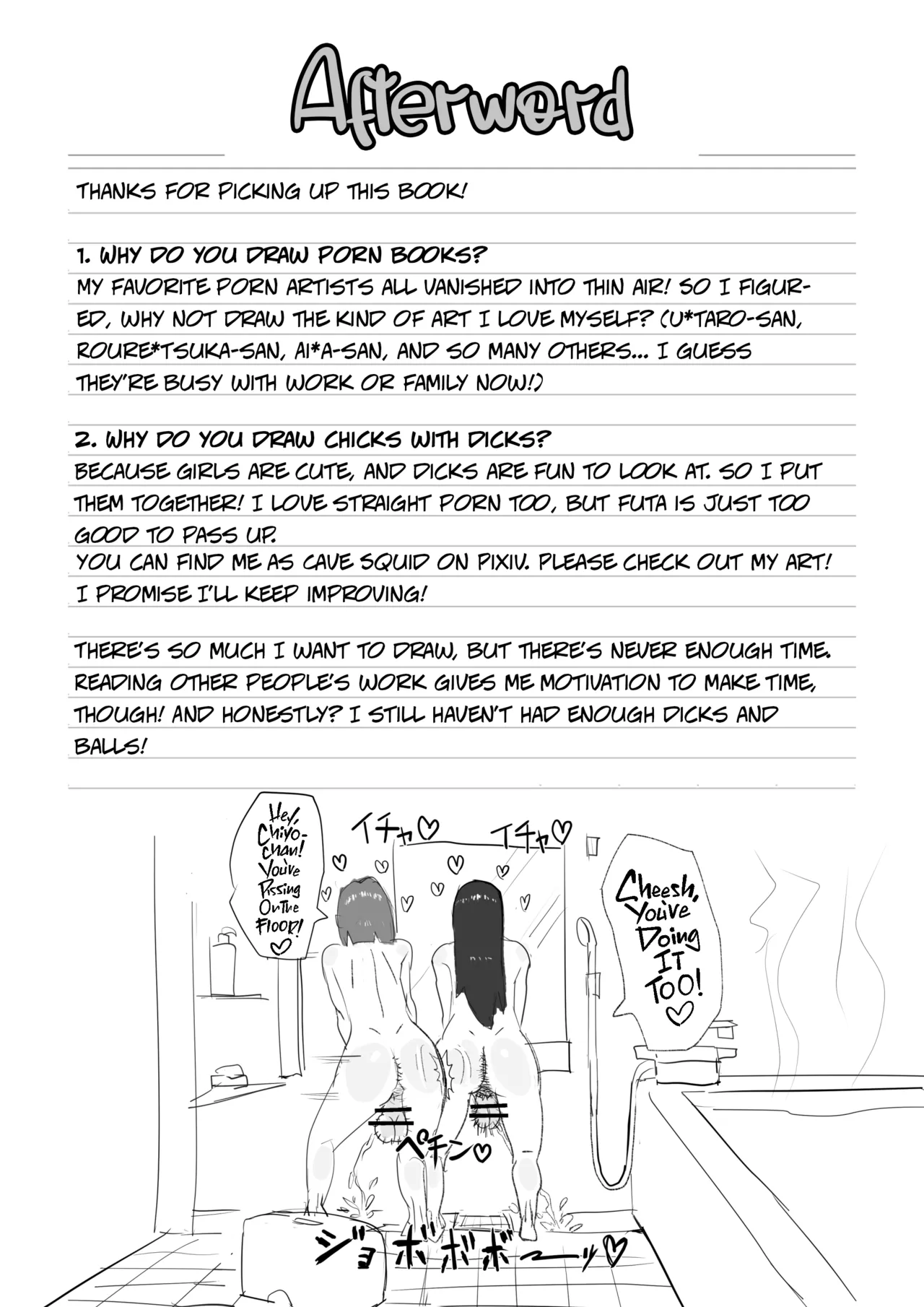 Onahole After School page 26
