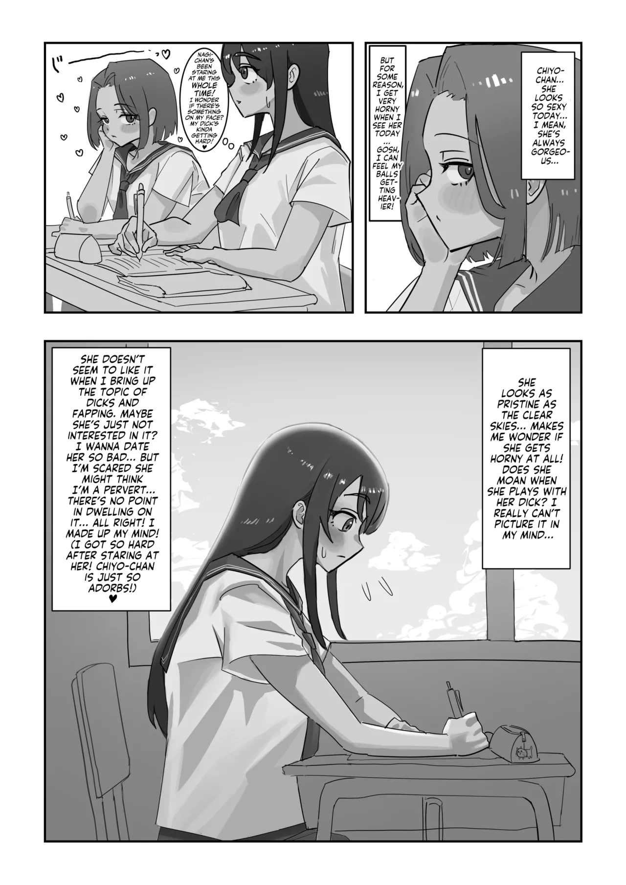 Onahole After School page 3