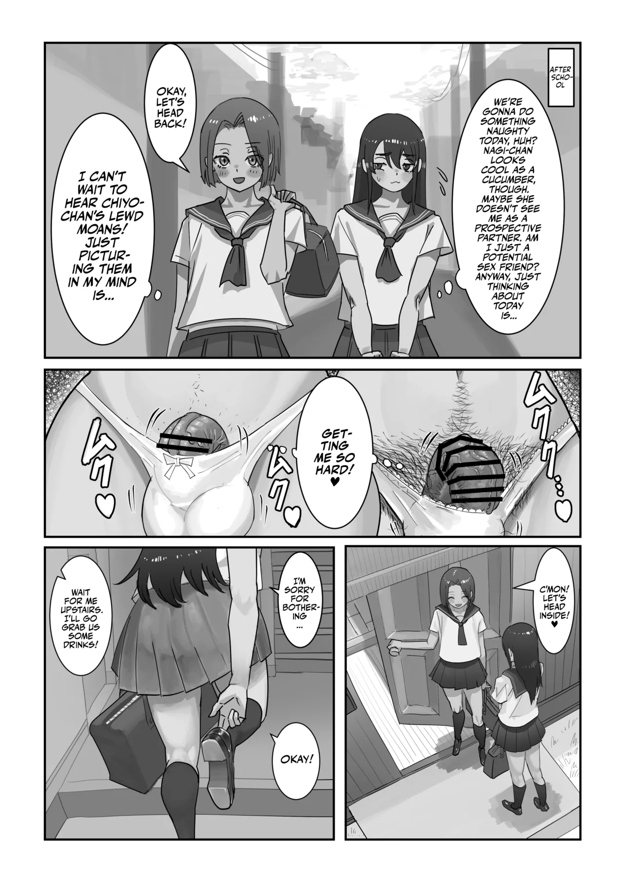 Onahole After School page 6
