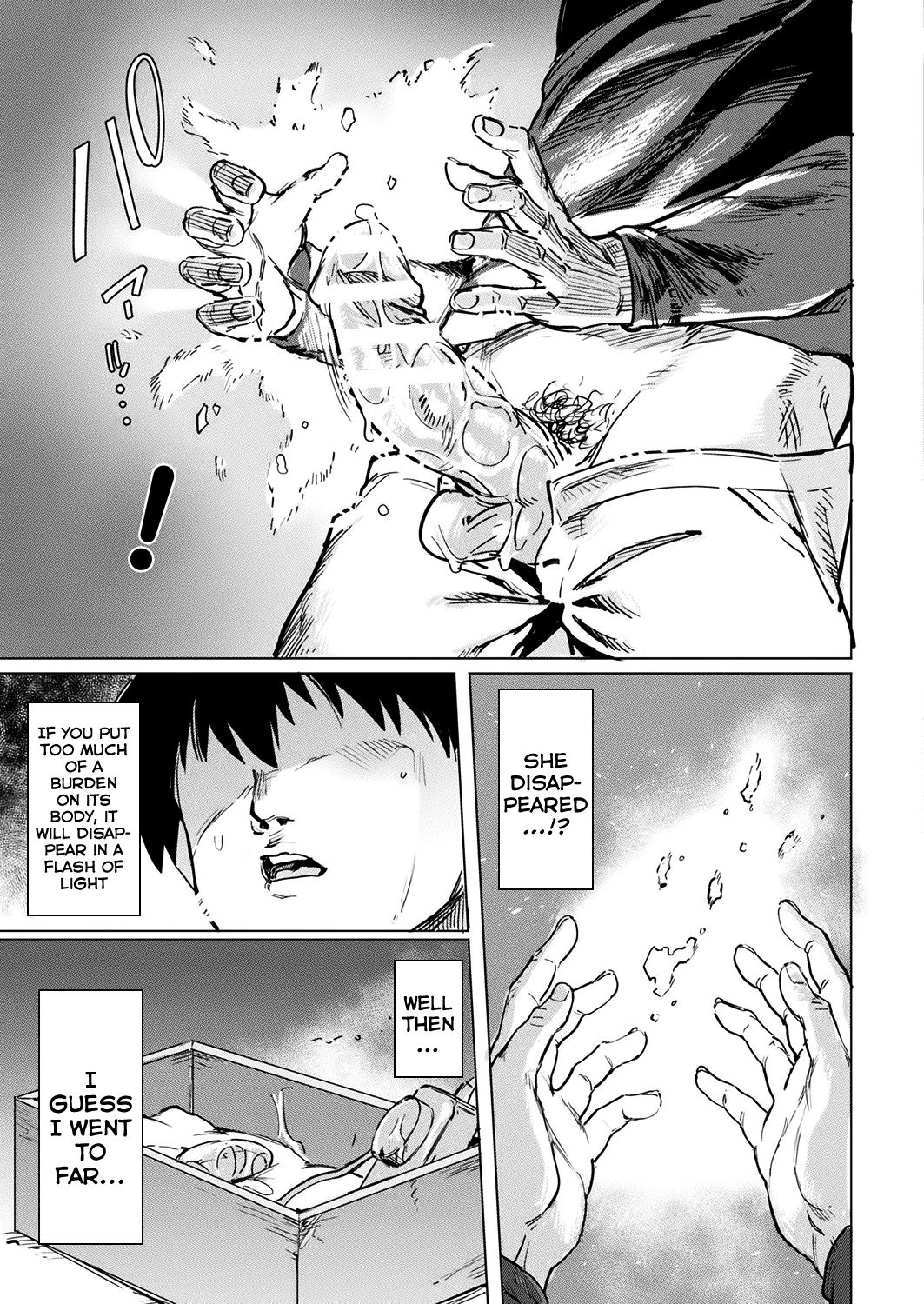 Onahole Fairy Review page 15